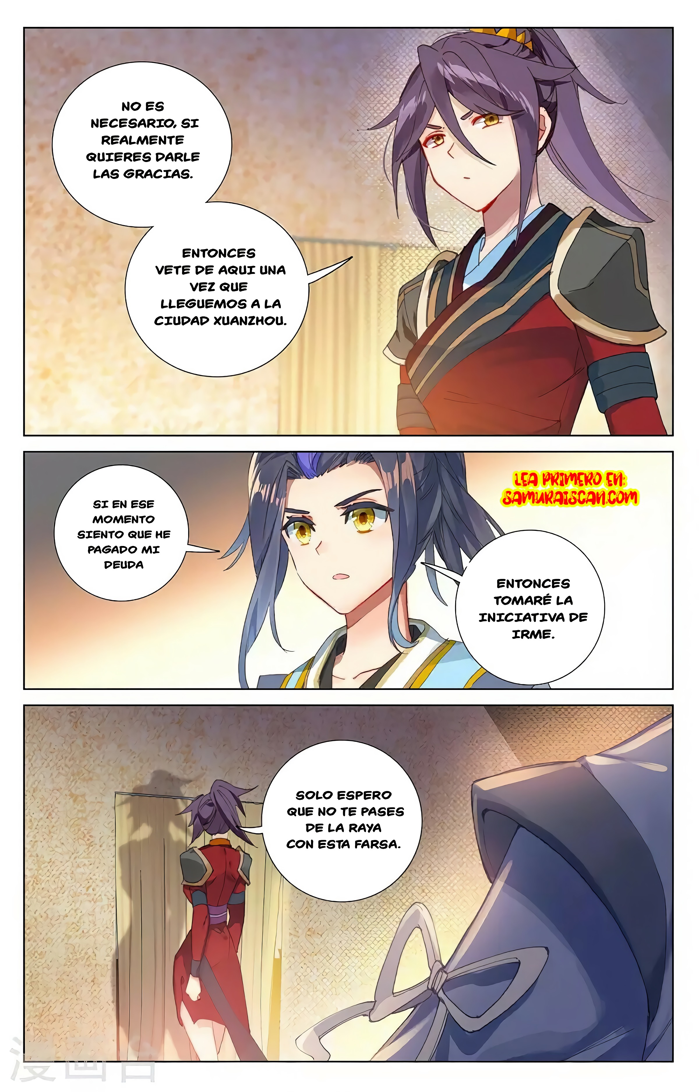 Read Yuan Zun ES Manga Online