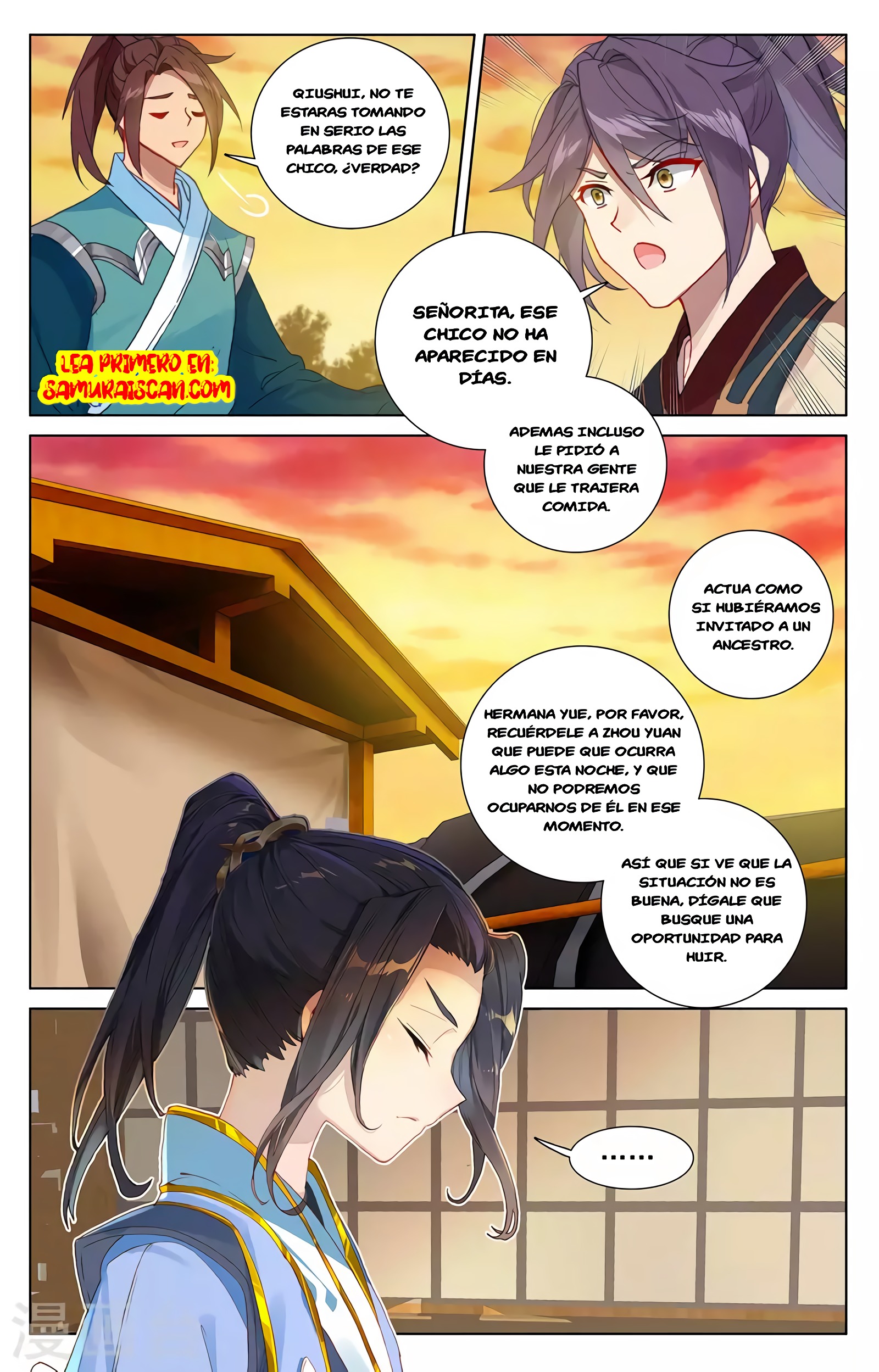 Read Yuan Zun ES Manga Online