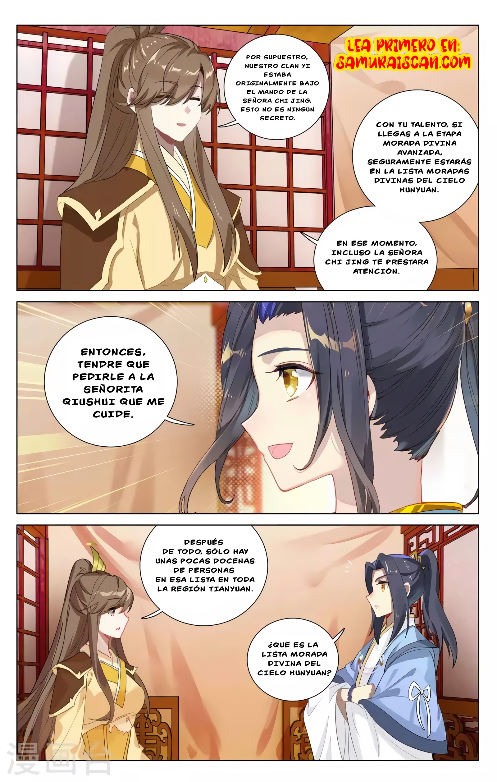 Read Yuan Zun ES Manga Online
