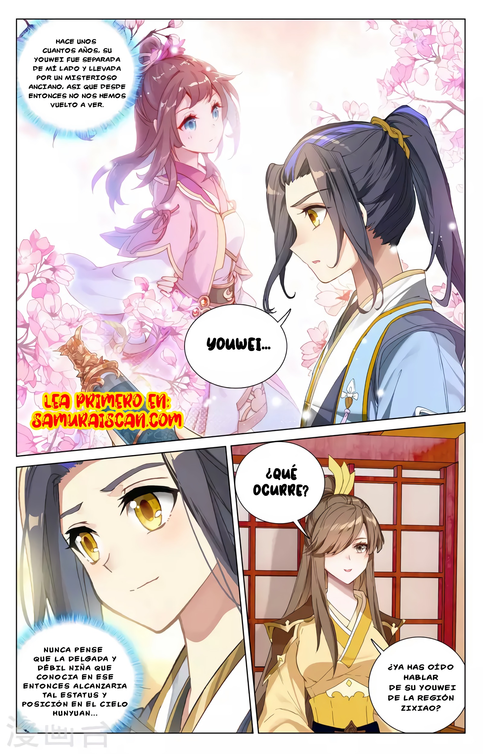 Read Yuan Zun ES Manga Online