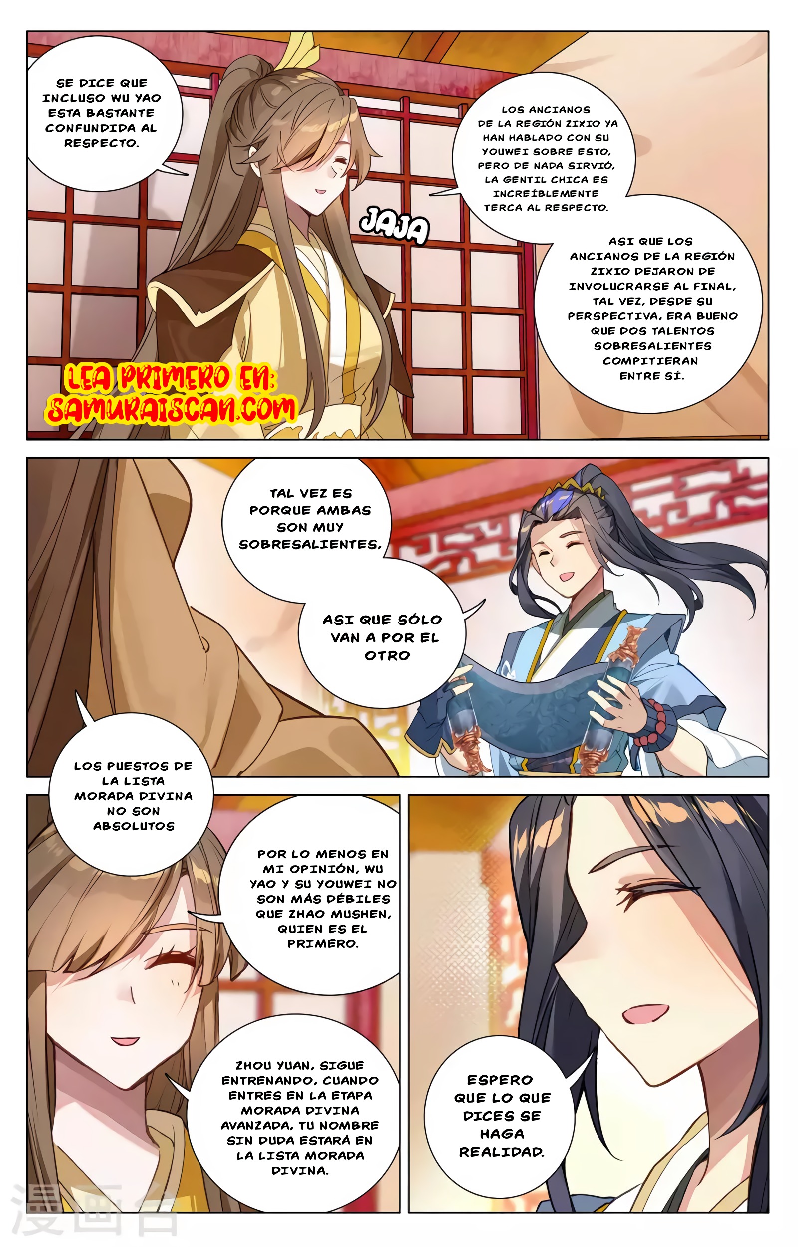 Read Yuan Zun ES Manga Online