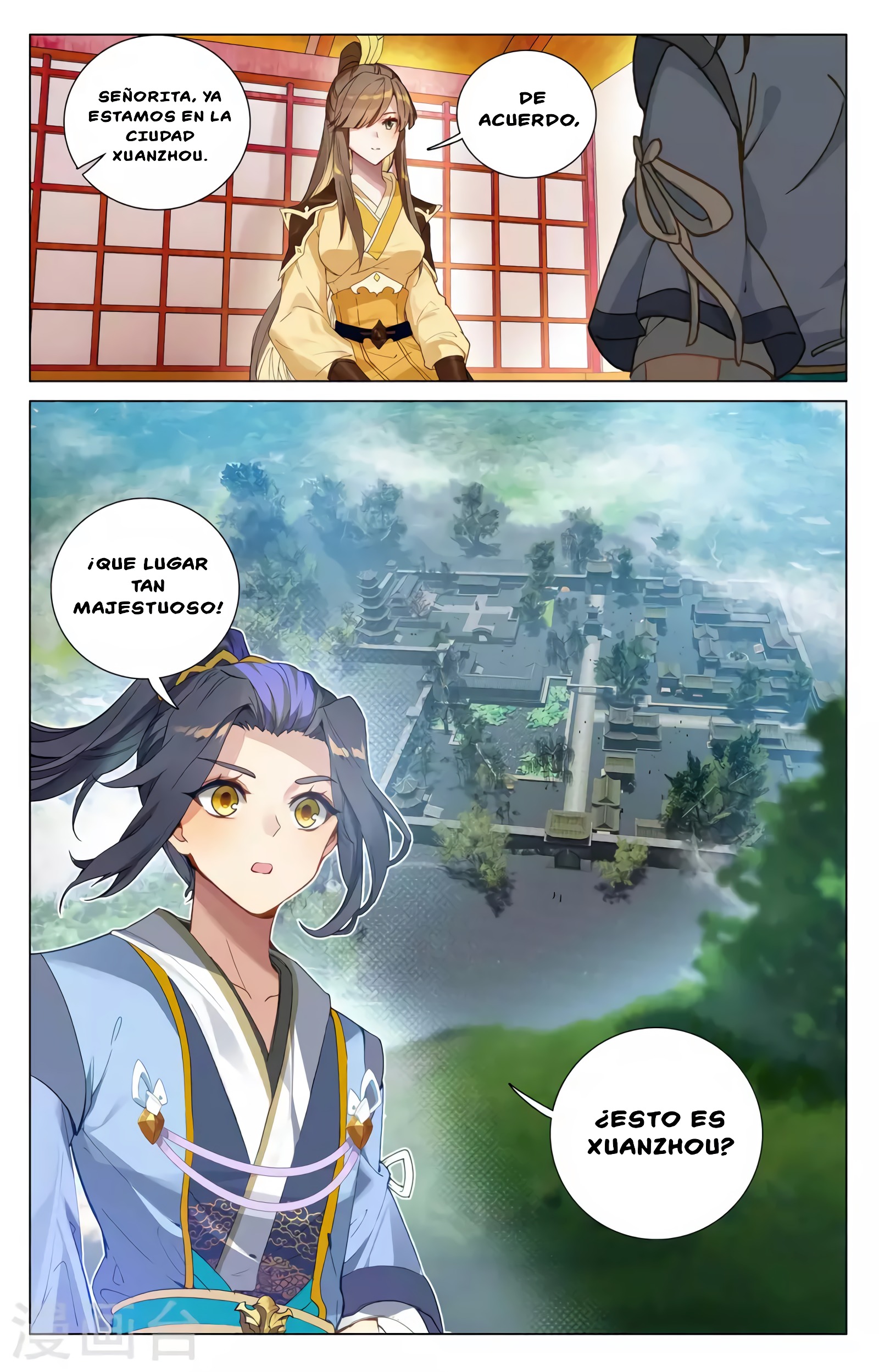 Read Yuan Zun ES Manga Online