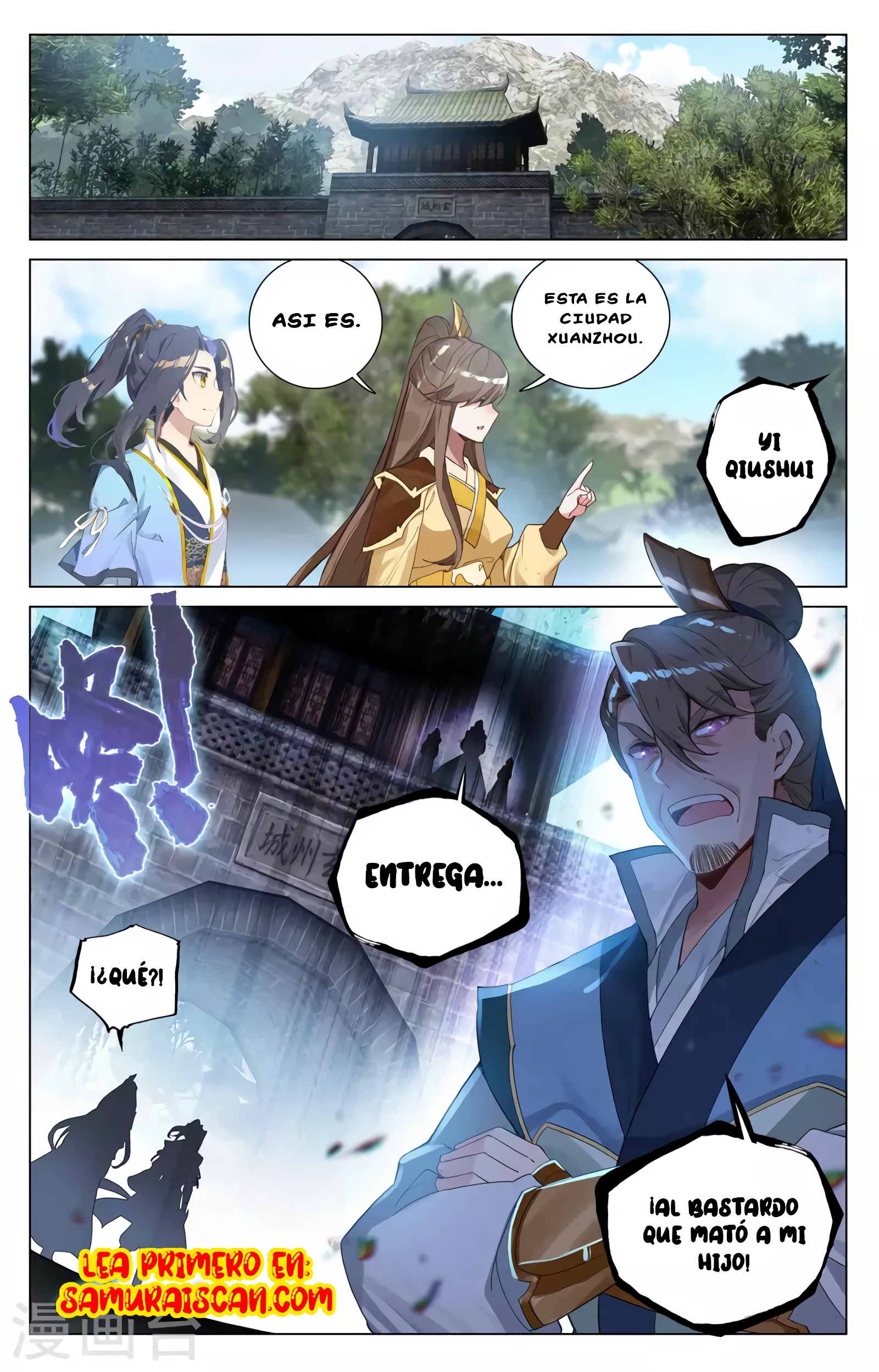 Read Yuan Zun ES Manga Online