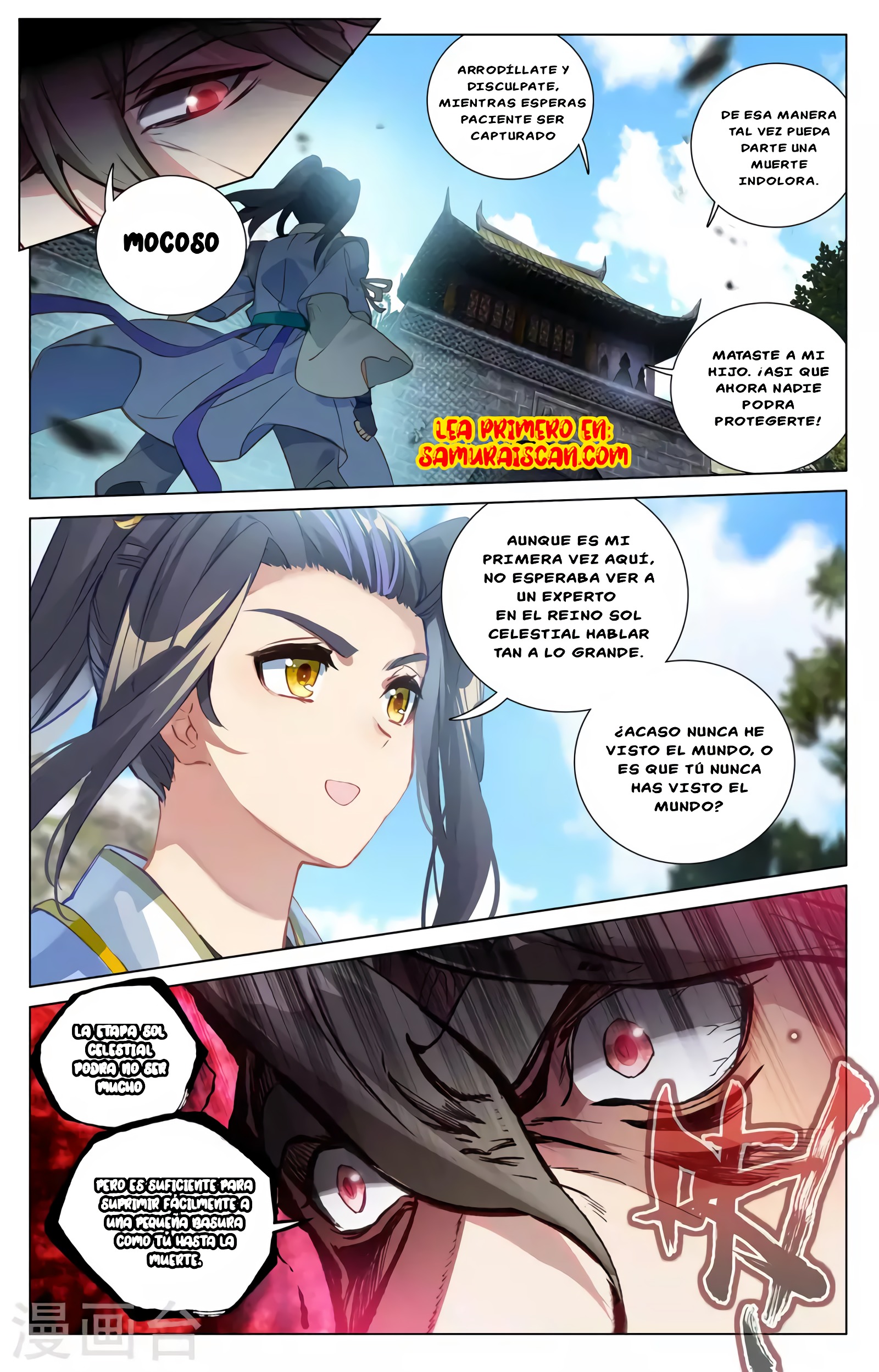 Read Yuan Zun ES Manga Online