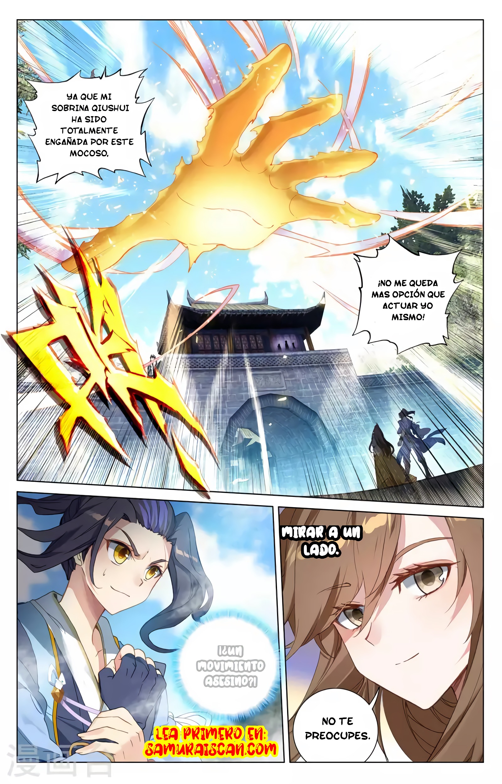 Read Yuan Zun ES Manga Online