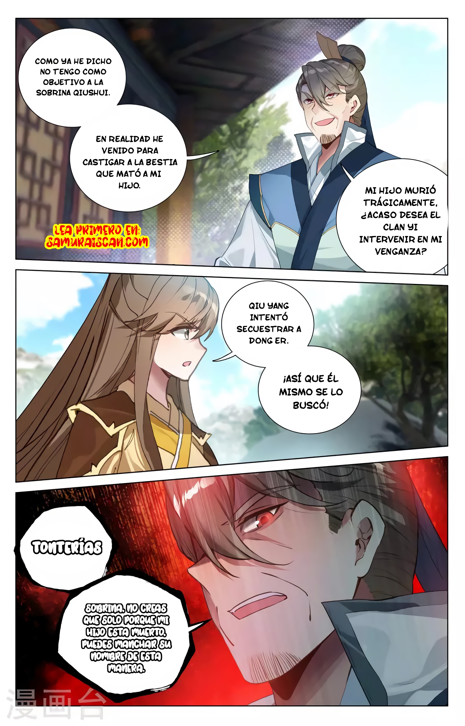 Read Yuan Zun ES Manga Online