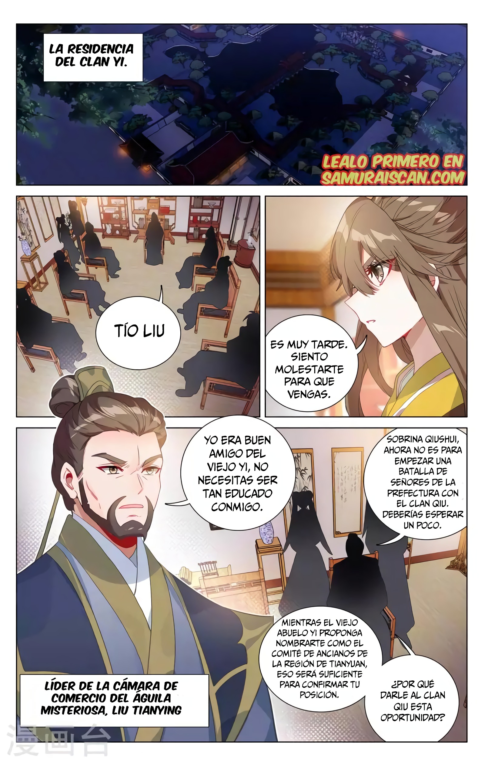 Read Yuan Zun ES Manga Online