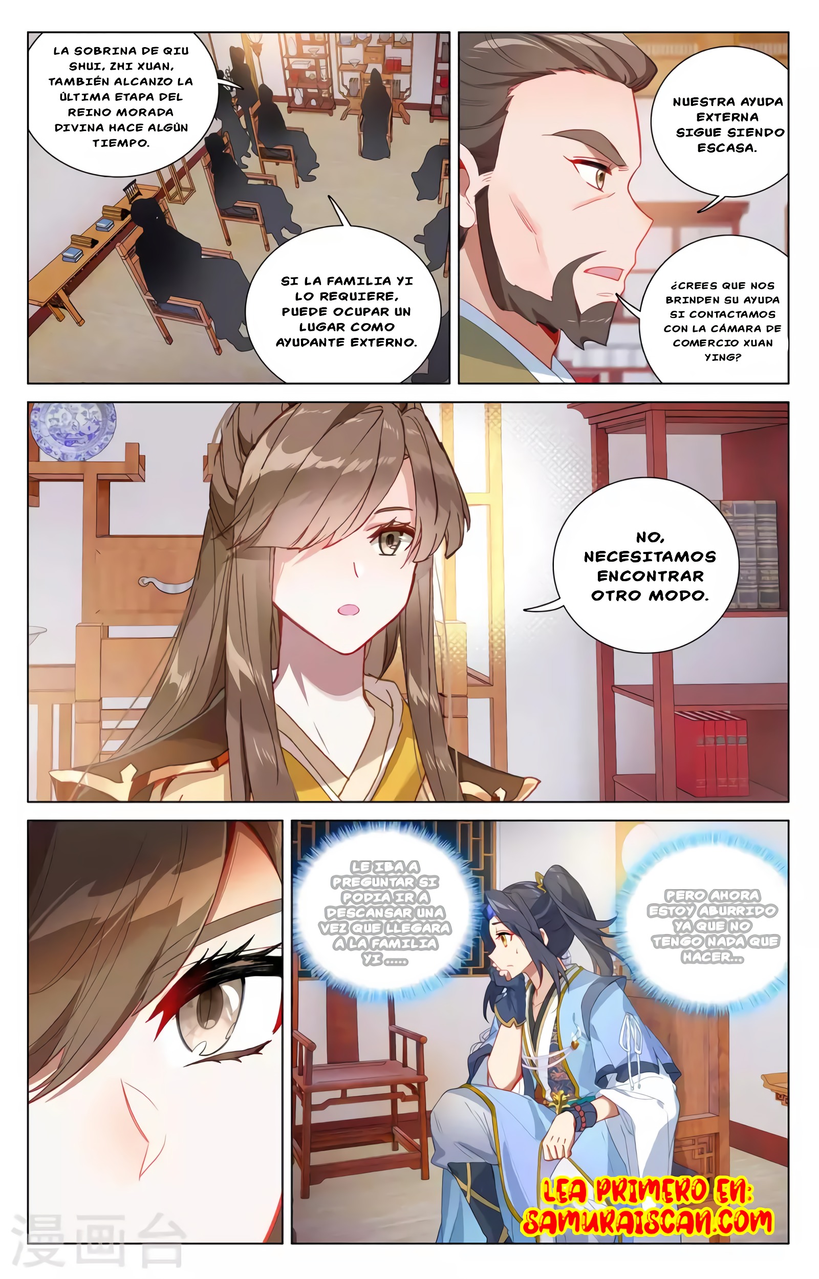Read Yuan Zun ES Manga Online