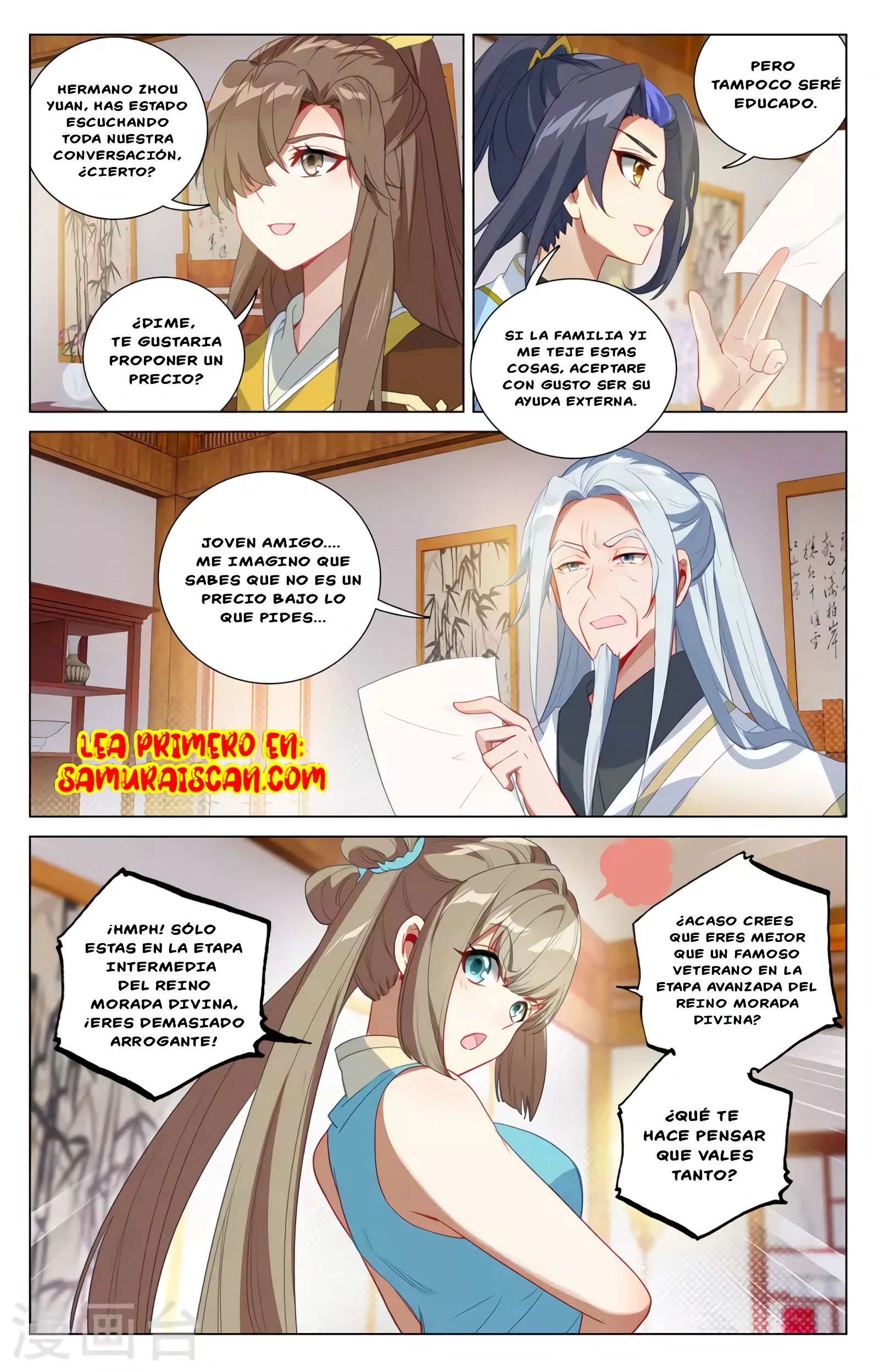 Read Yuan Zun ES Manga Online