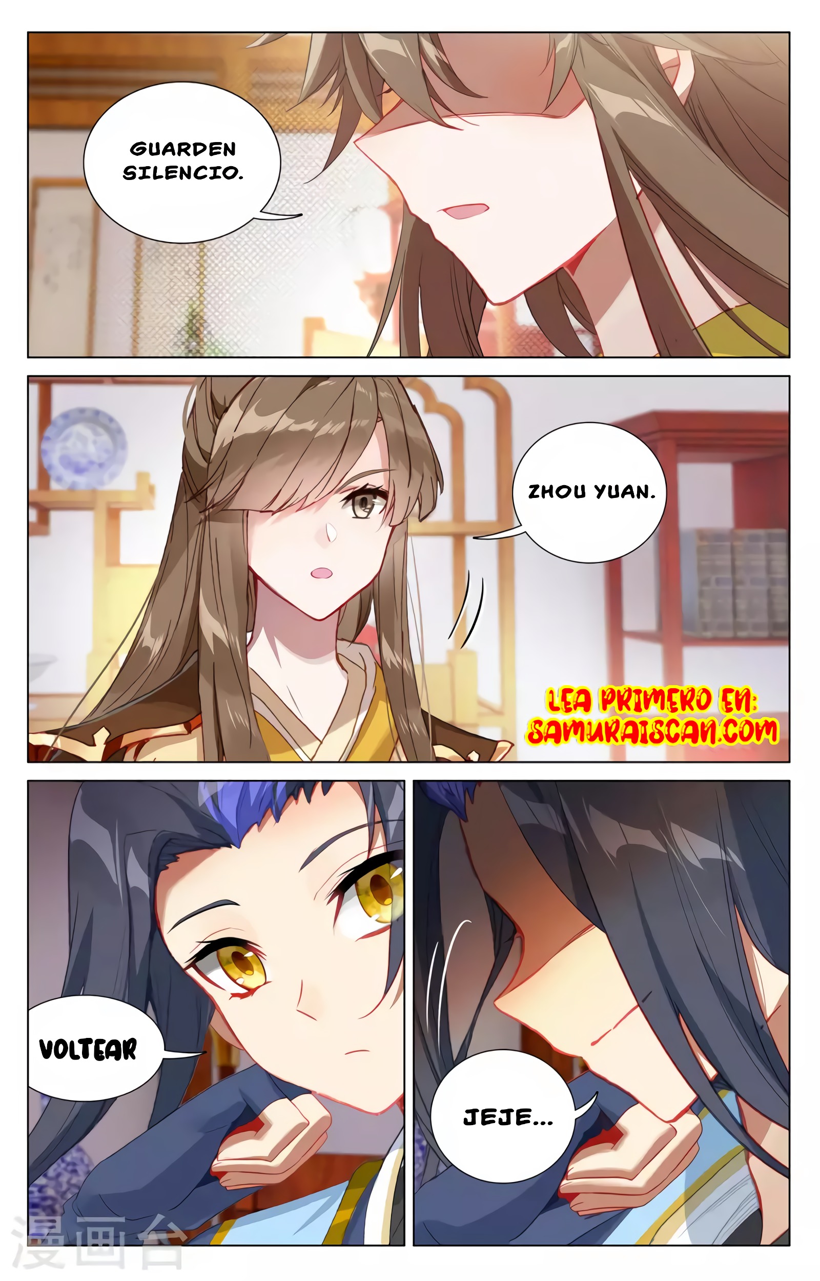 Read Yuan Zun ES Manga Online
