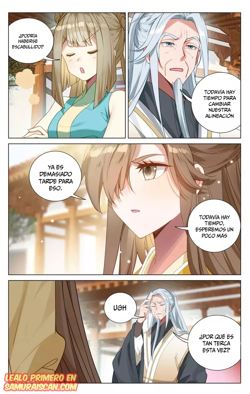 Read Yuan Zun ES Manga Online
