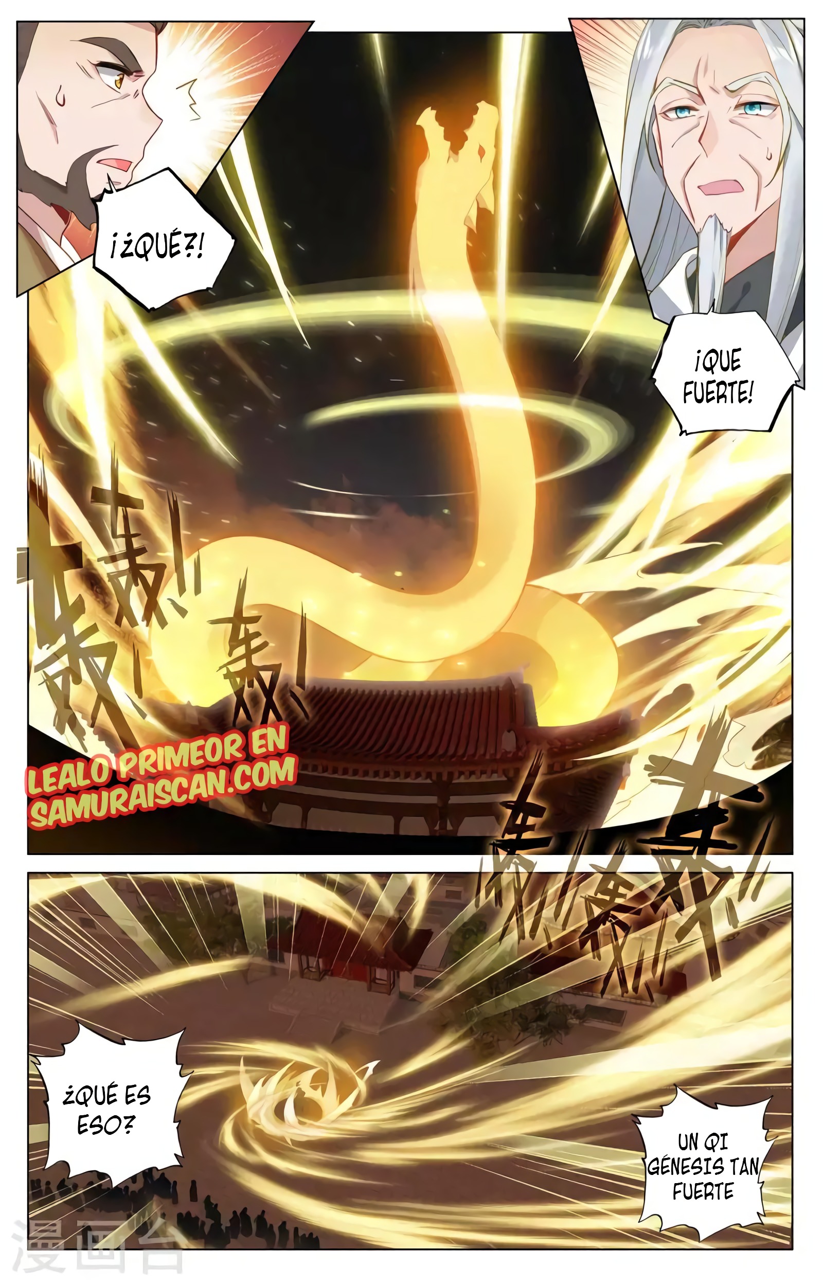 Read Yuan Zun ES Manga Online