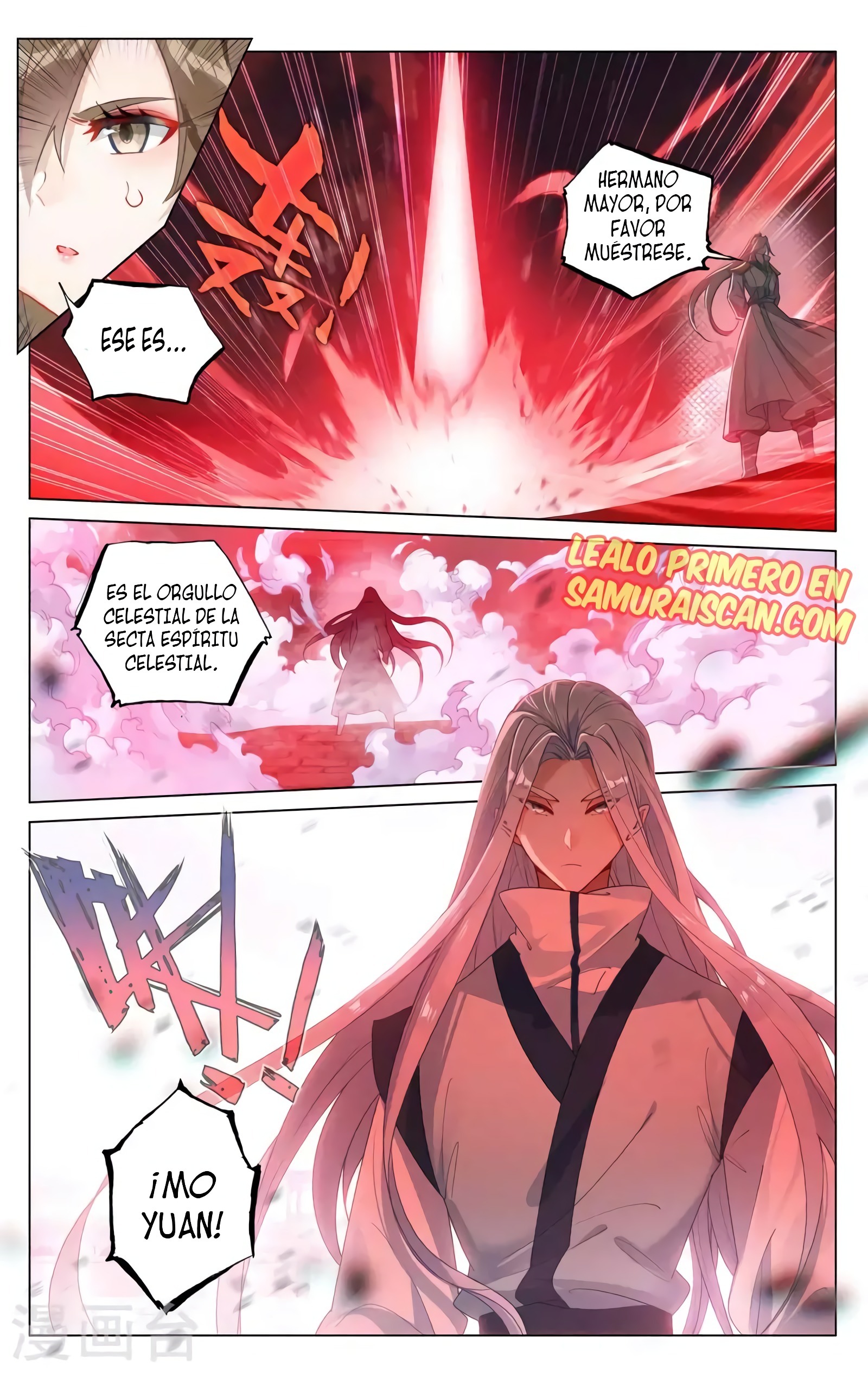 Read Yuan Zun ES Manga Online