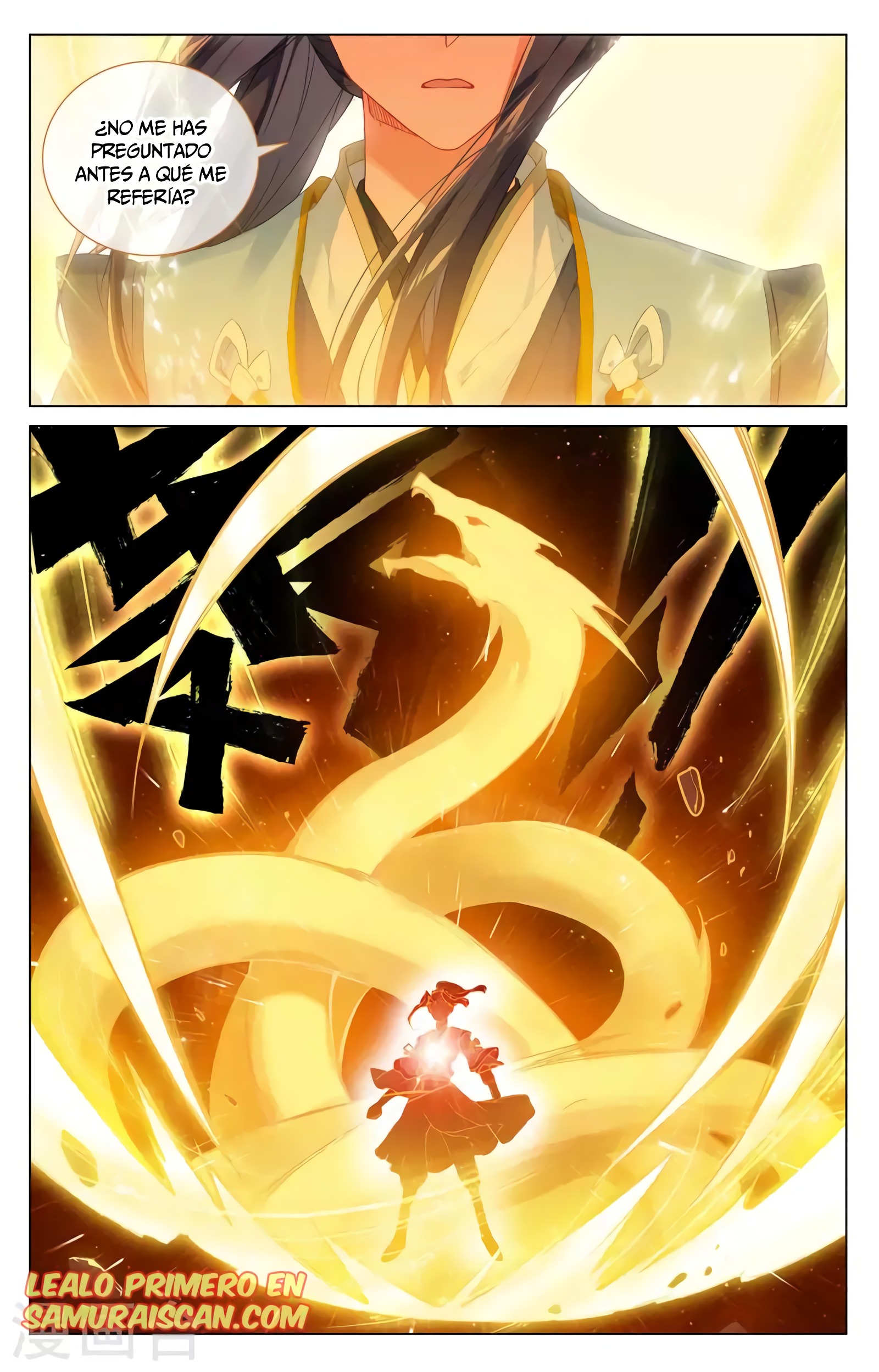 Read Yuan Zun ES Manga Online