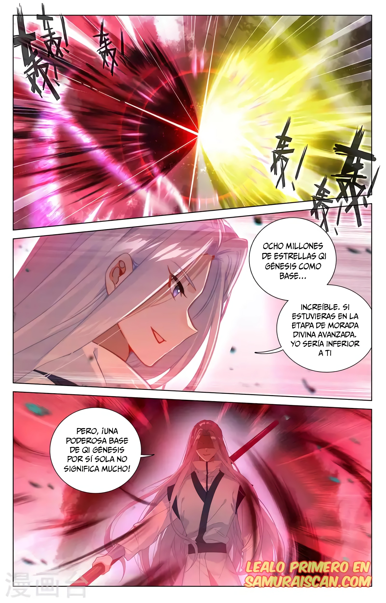 Read Yuan Zun ES Manga Online