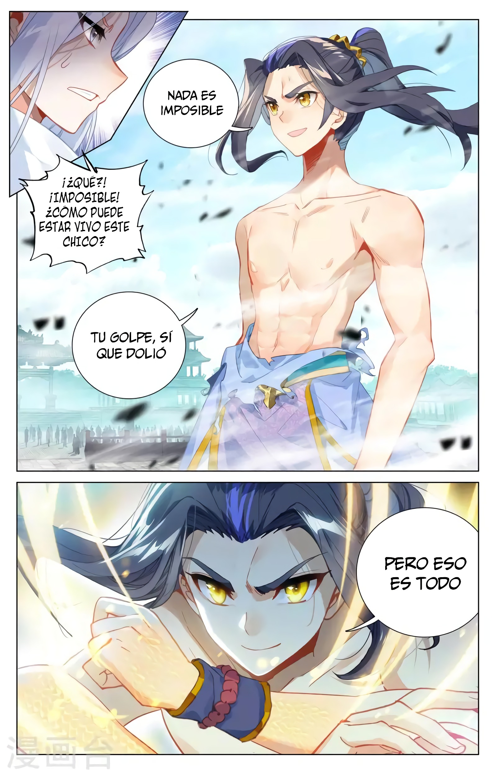 Read Yuan Zun ES Manga Online
