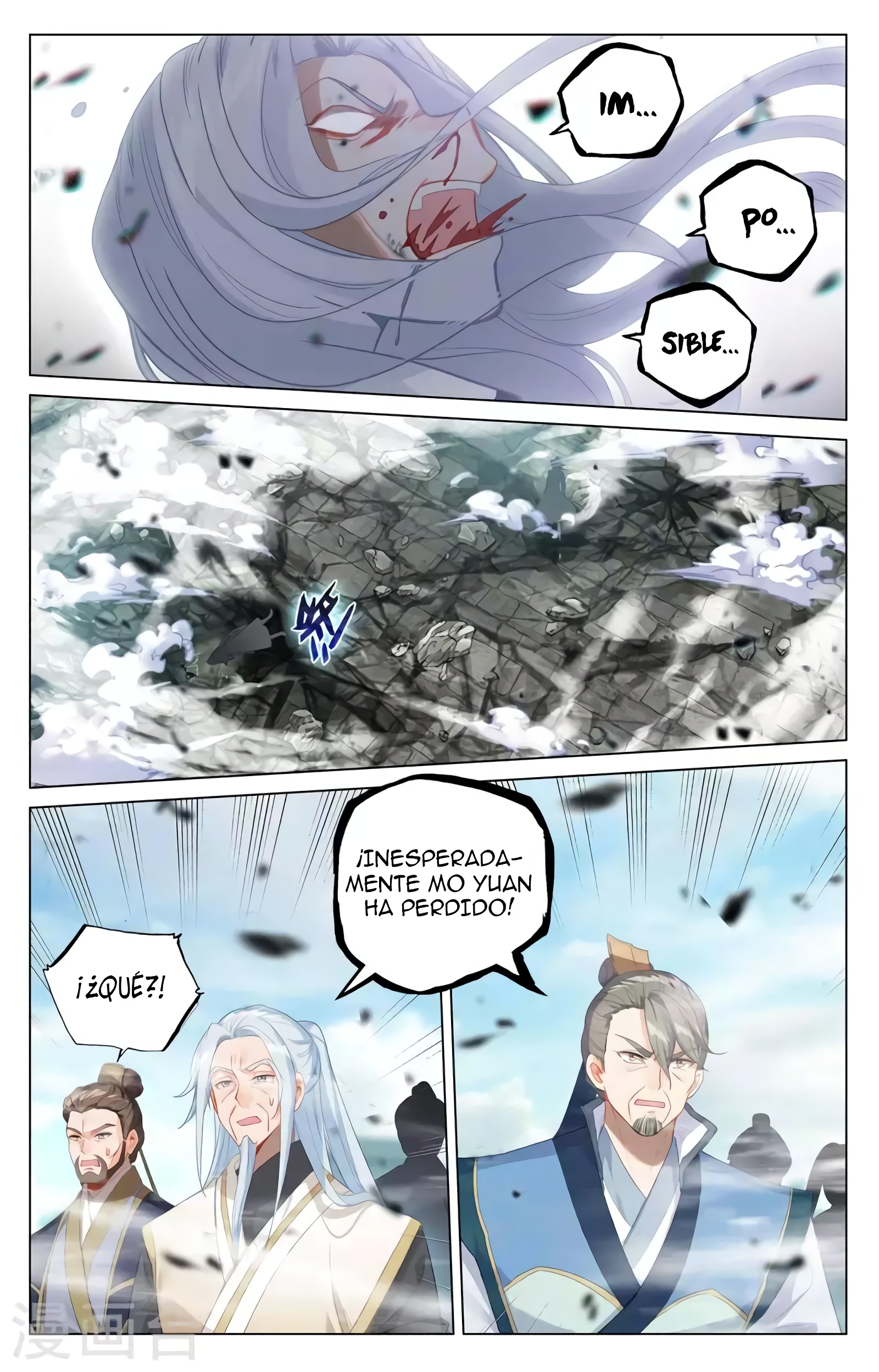 Read Yuan Zun ES Manga Online