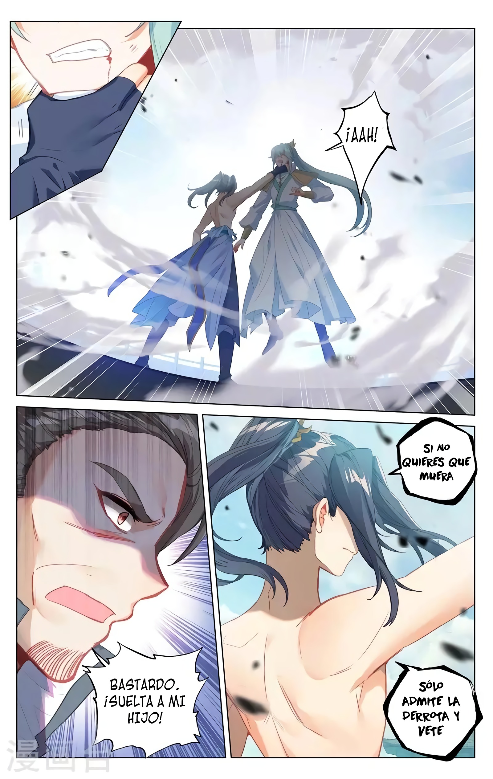 Read Yuan Zun ES Manga Online