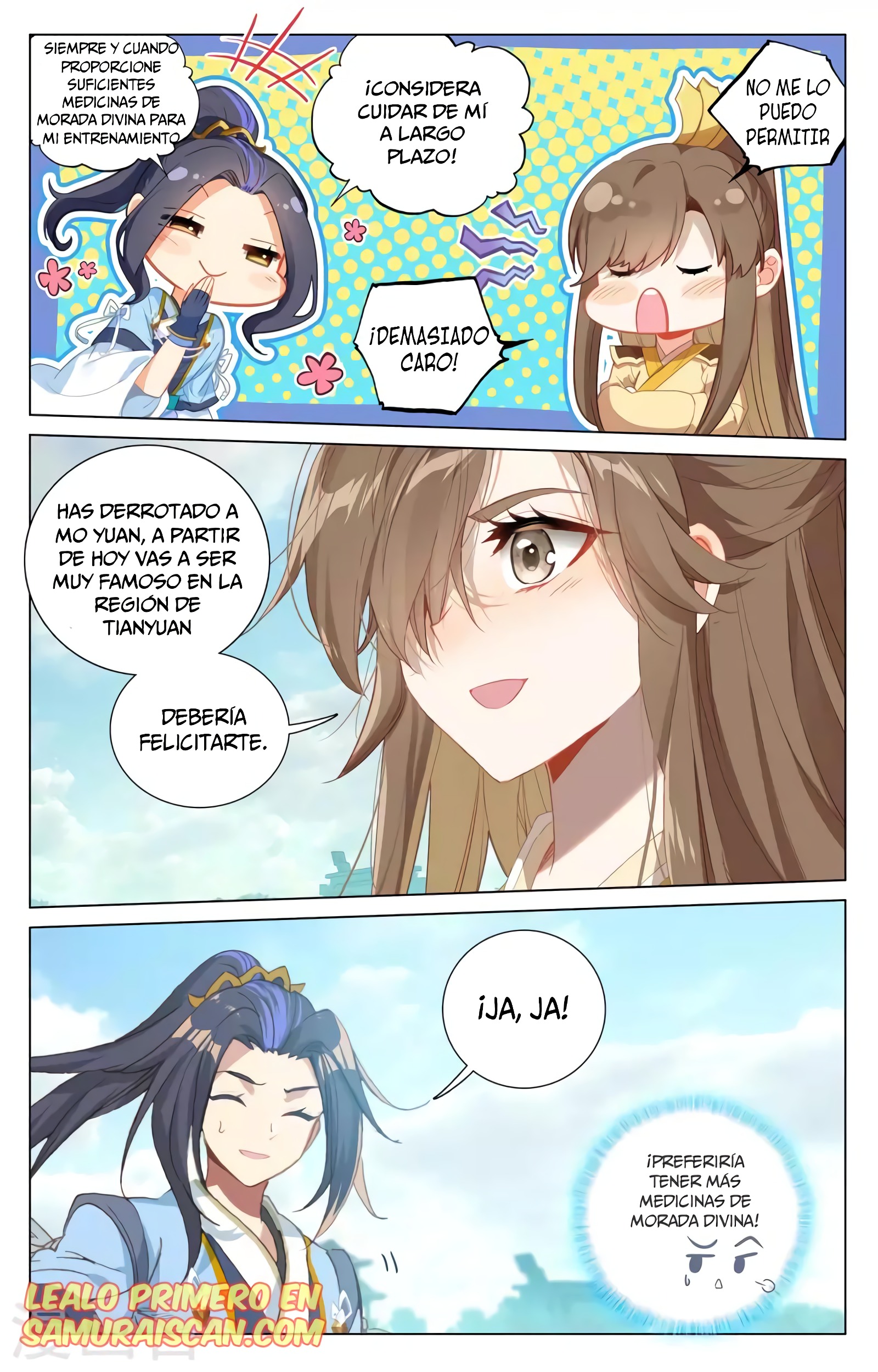 Read Yuan Zun ES Manga Online