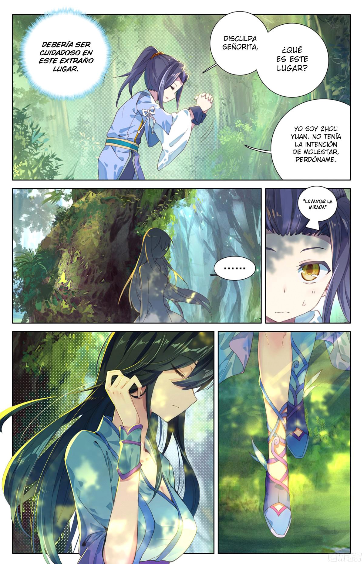 Read Yuan Zun ES Manga Online