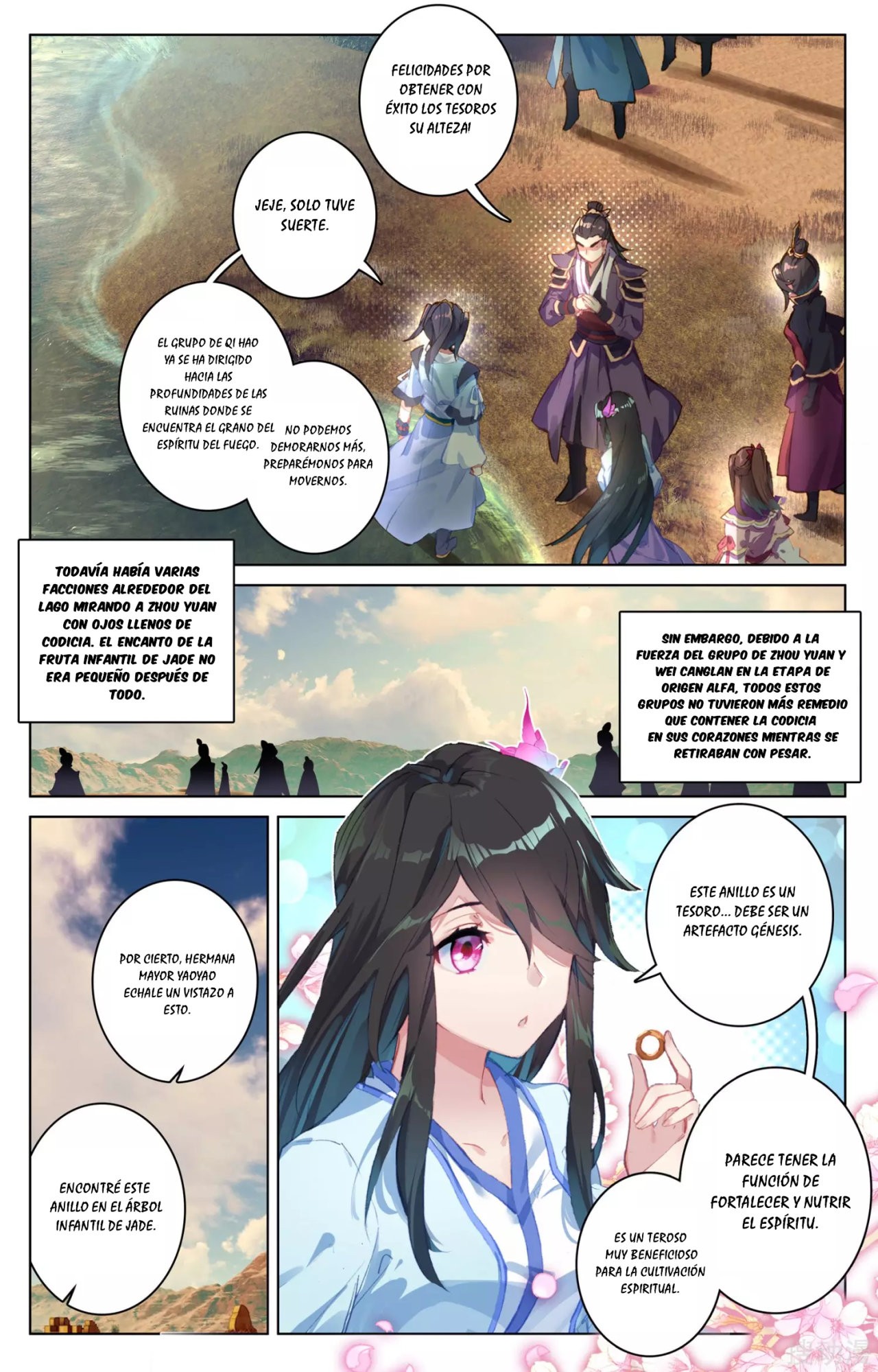 Read Yuan Zun ES Manga Online