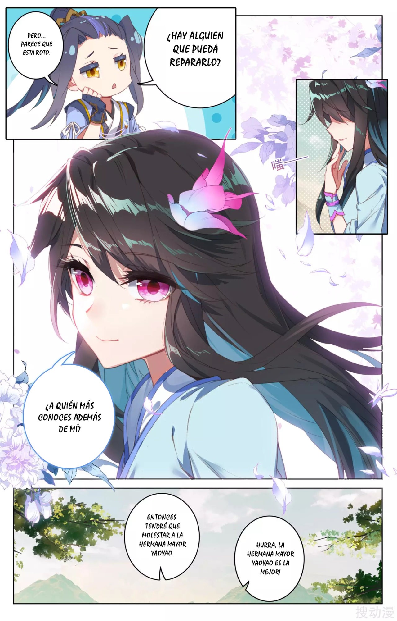 Read Yuan Zun ES Manga Online