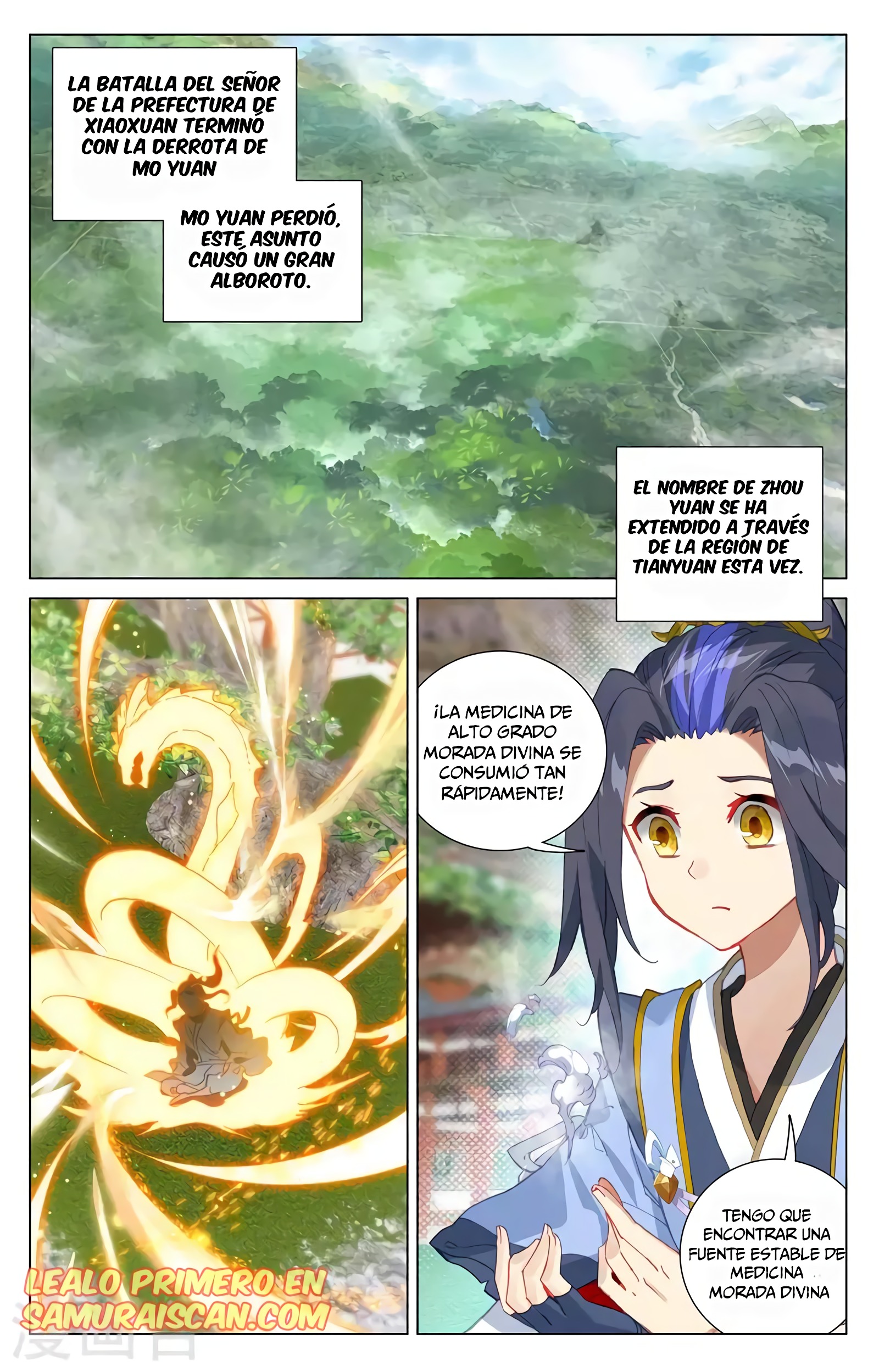 Read Yuan Zun ES Manga Online