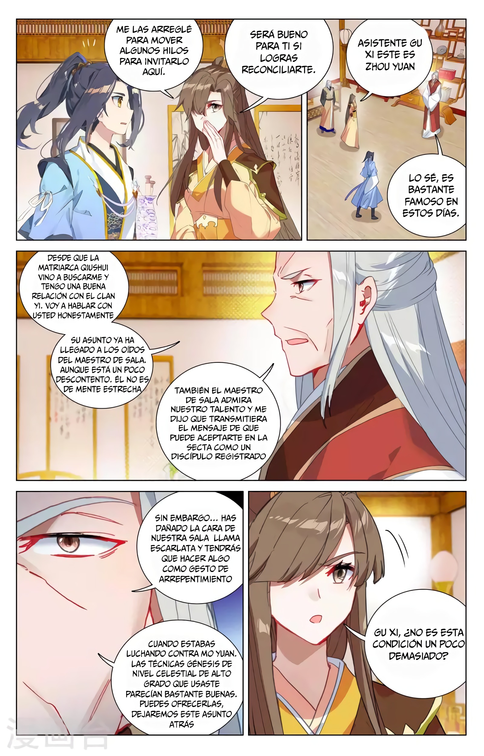 Read Yuan Zun ES Manga Online