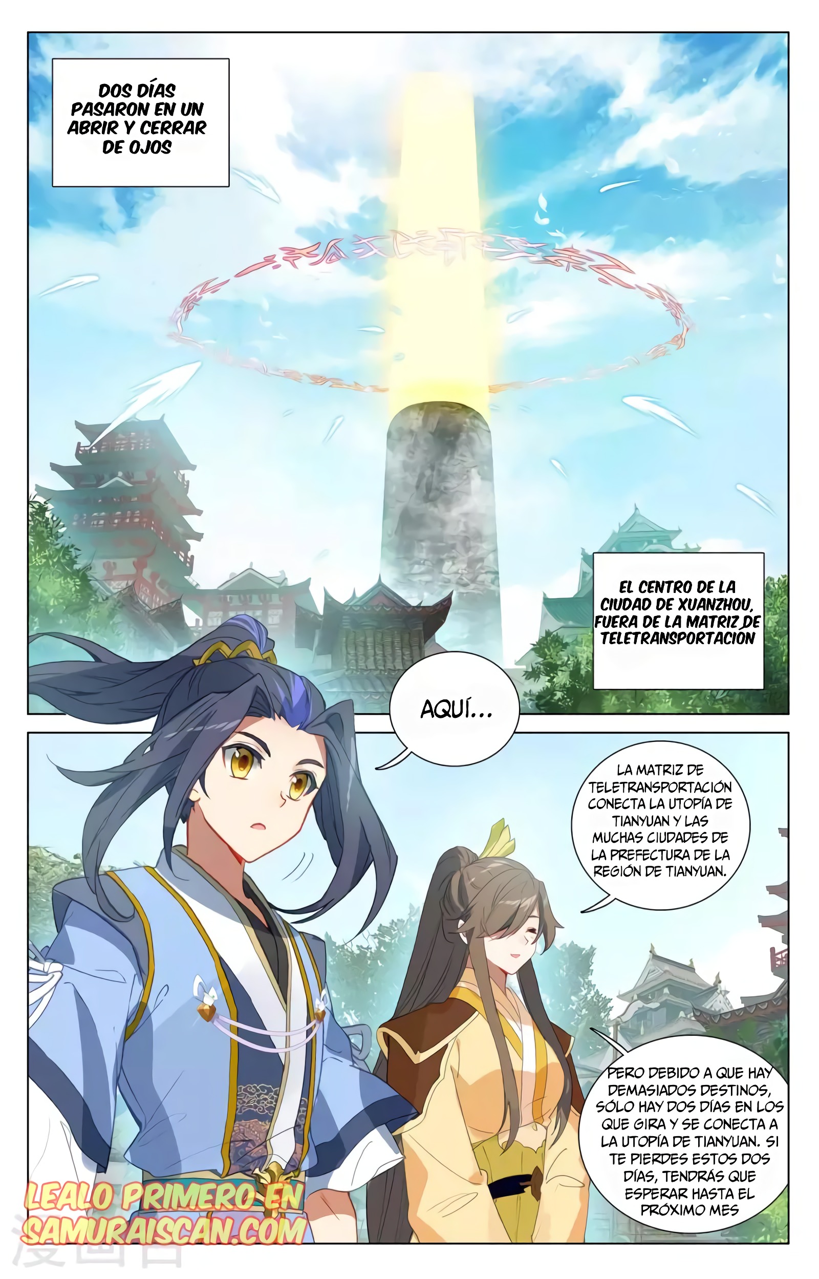 Read Yuan Zun ES Manga Online