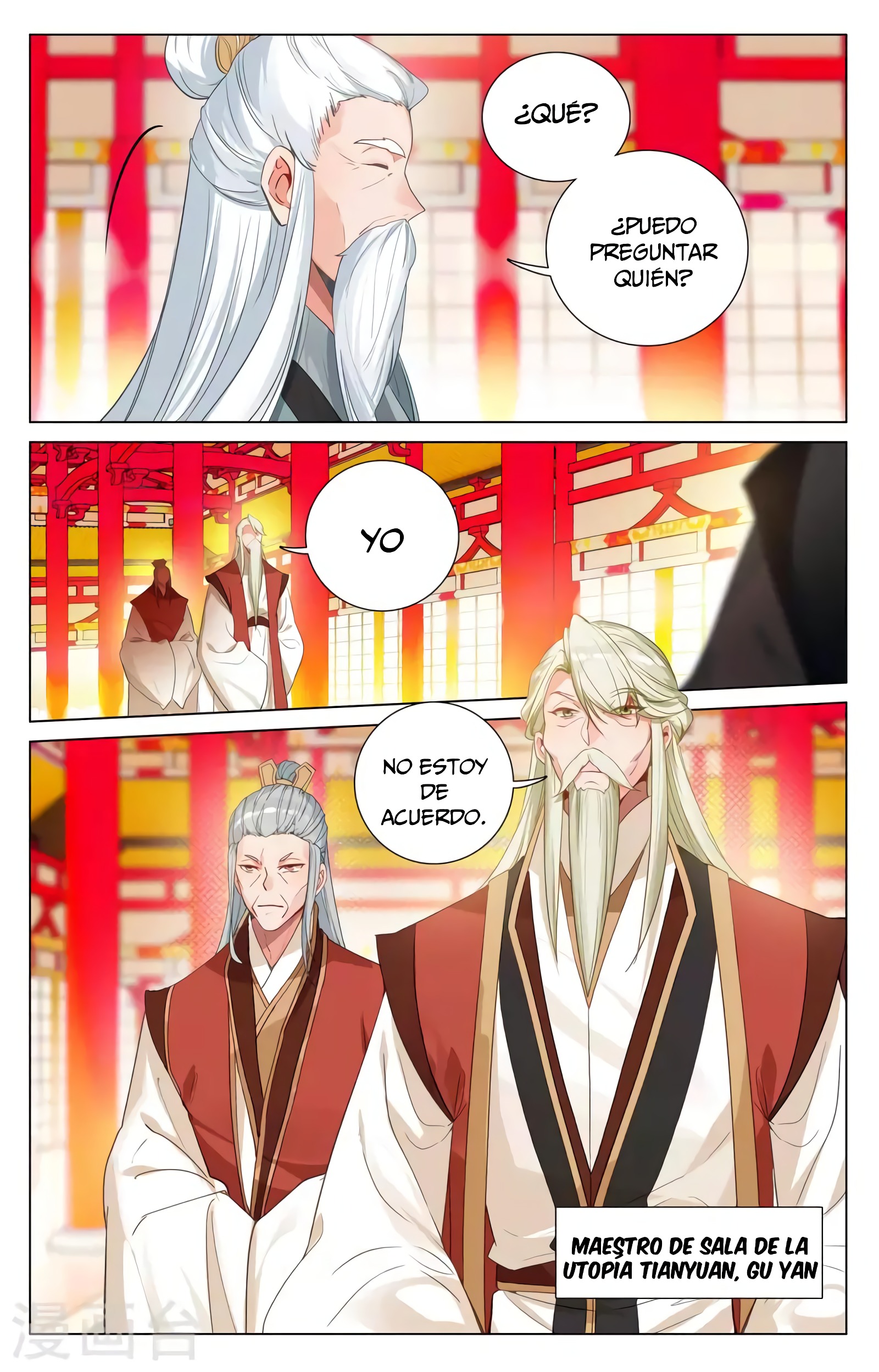 Read Yuan Zun ES Manga Online
