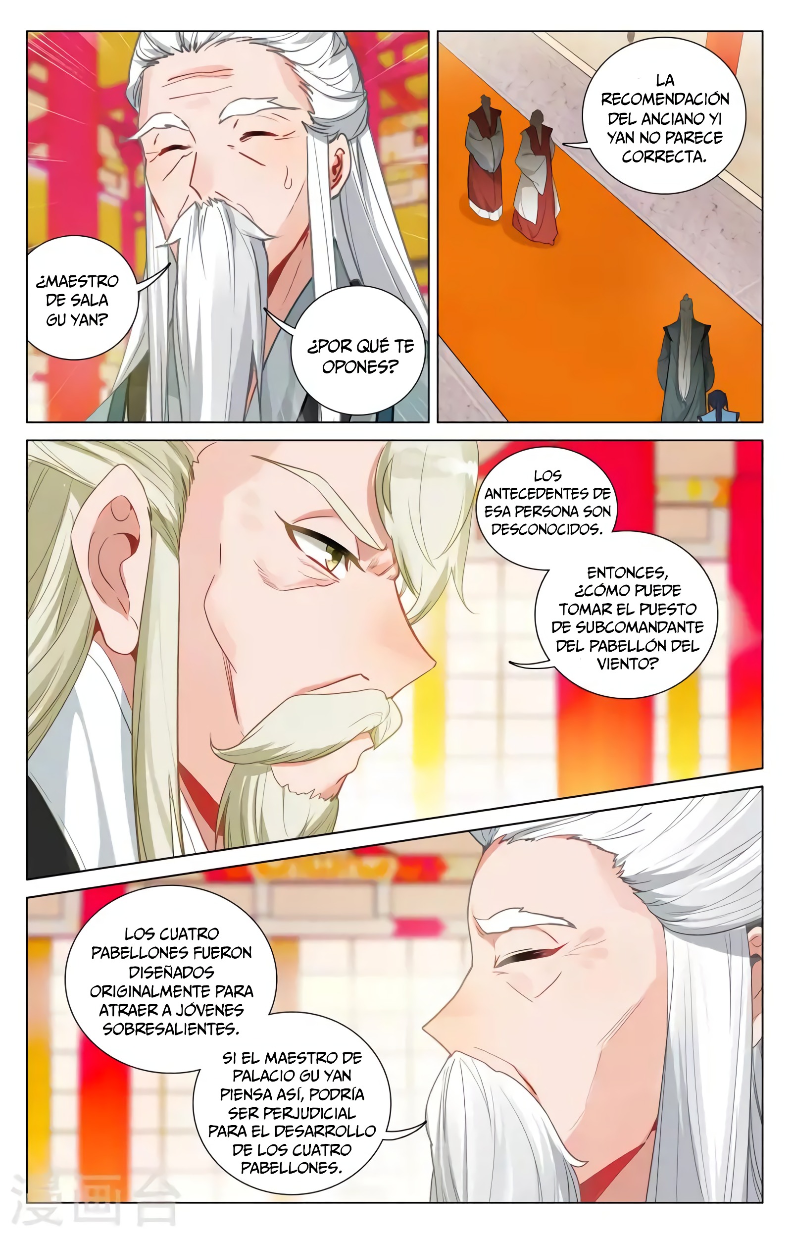 Read Yuan Zun ES Manga Online