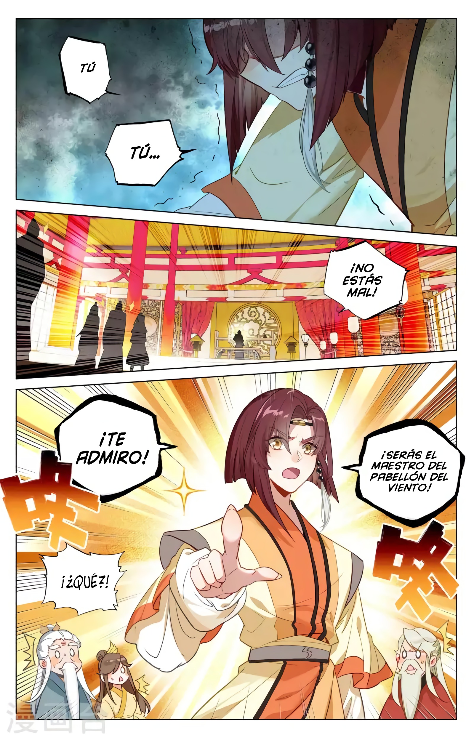 Read Yuan Zun ES Manga Online