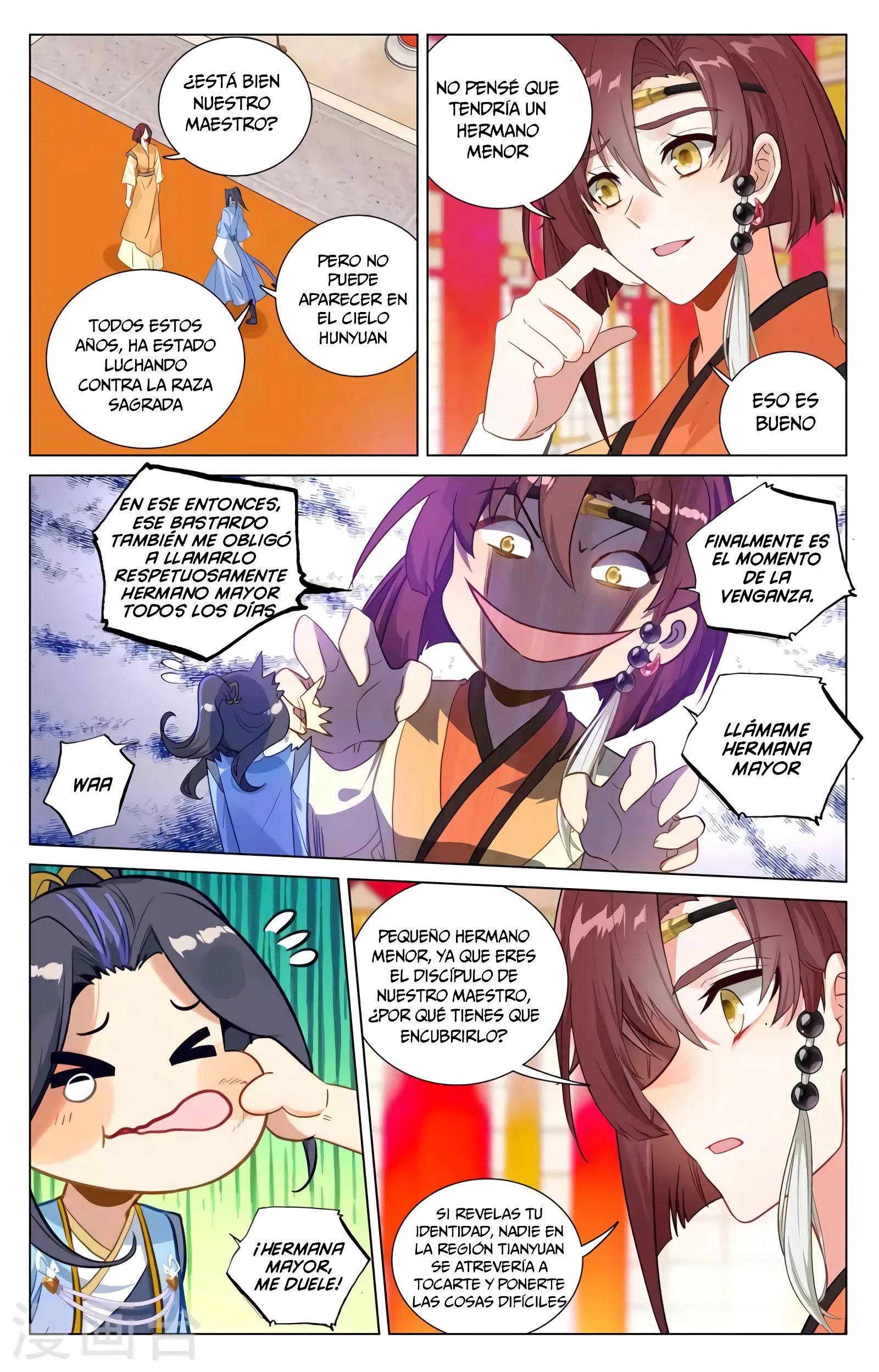 Read Yuan Zun ES Manga Online