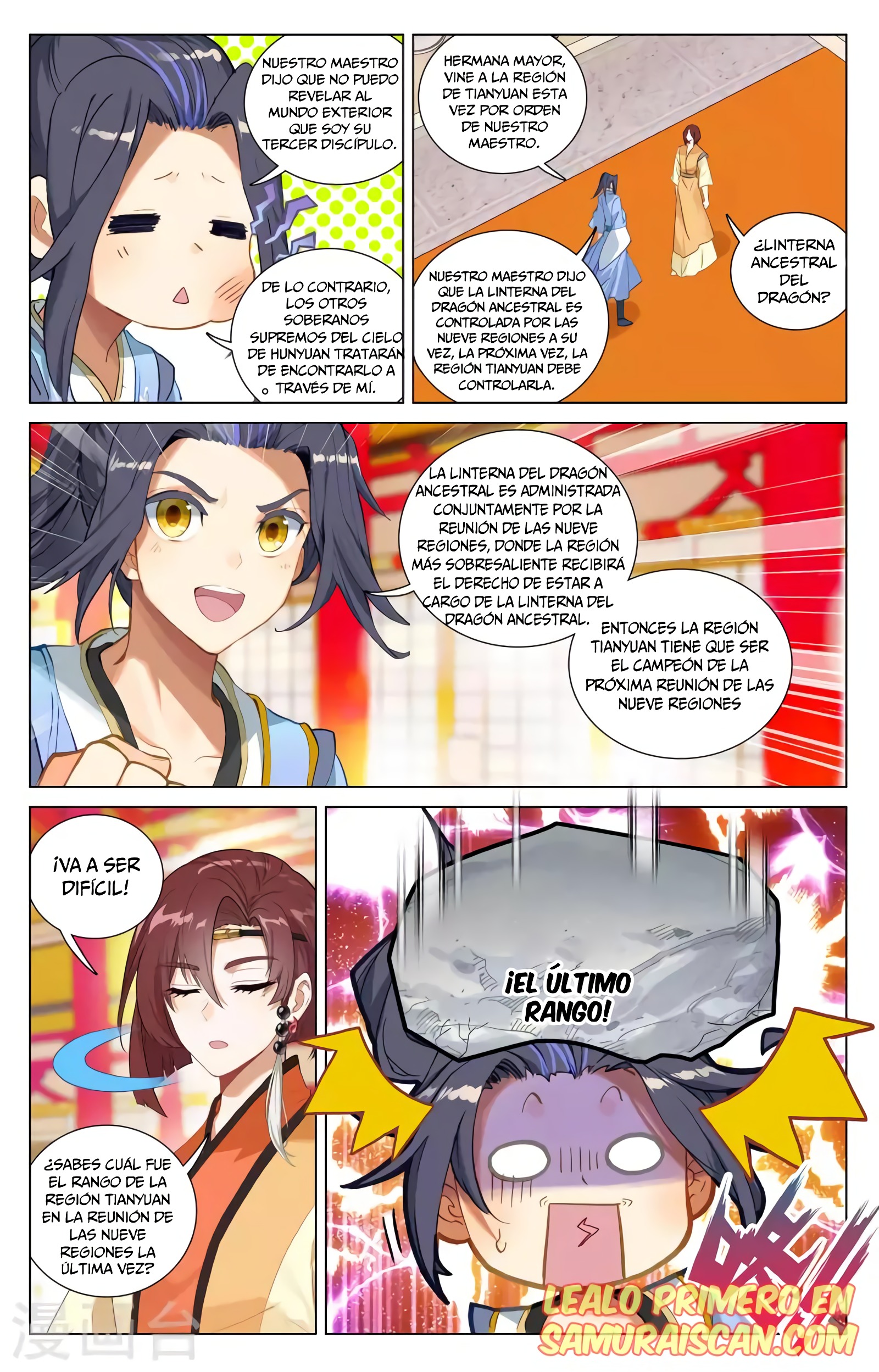 Read Yuan Zun ES Manga Online