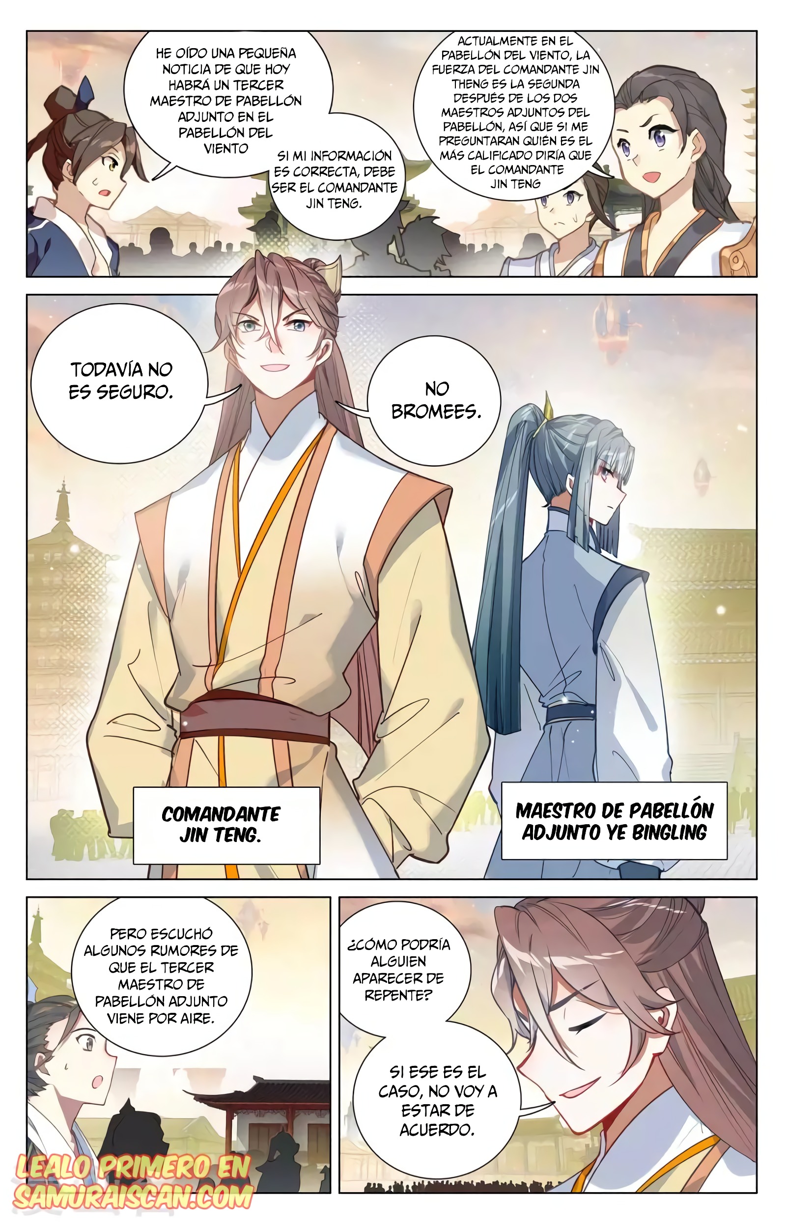 Read Yuan Zun ES Manga Online
