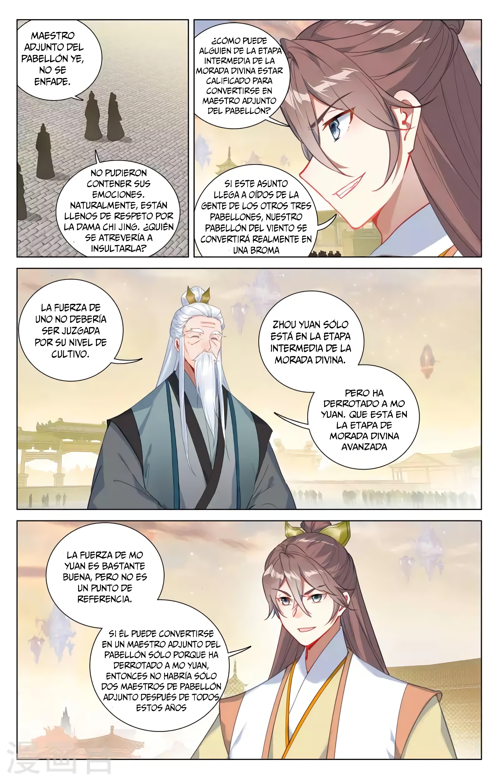 Read Yuan Zun ES Manga Online