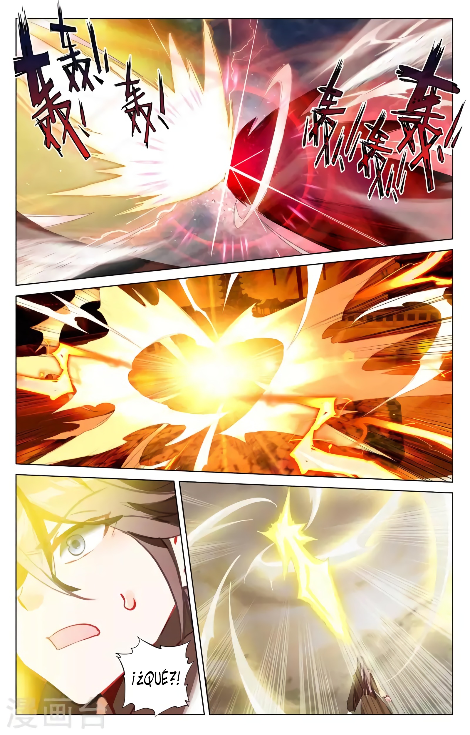 Read Yuan Zun ES Manga Online