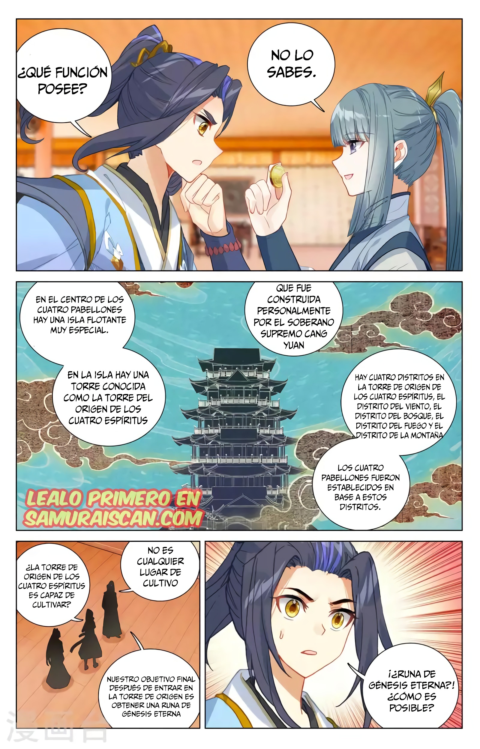 Read Yuan Zun ES Manga Online