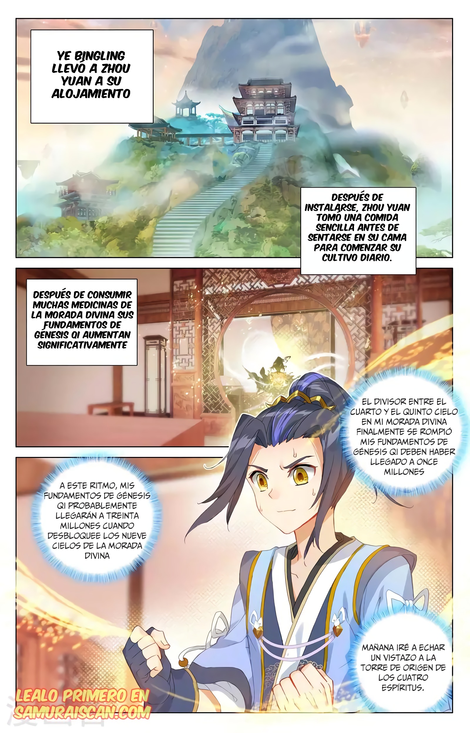 Read Yuan Zun ES Manga Online