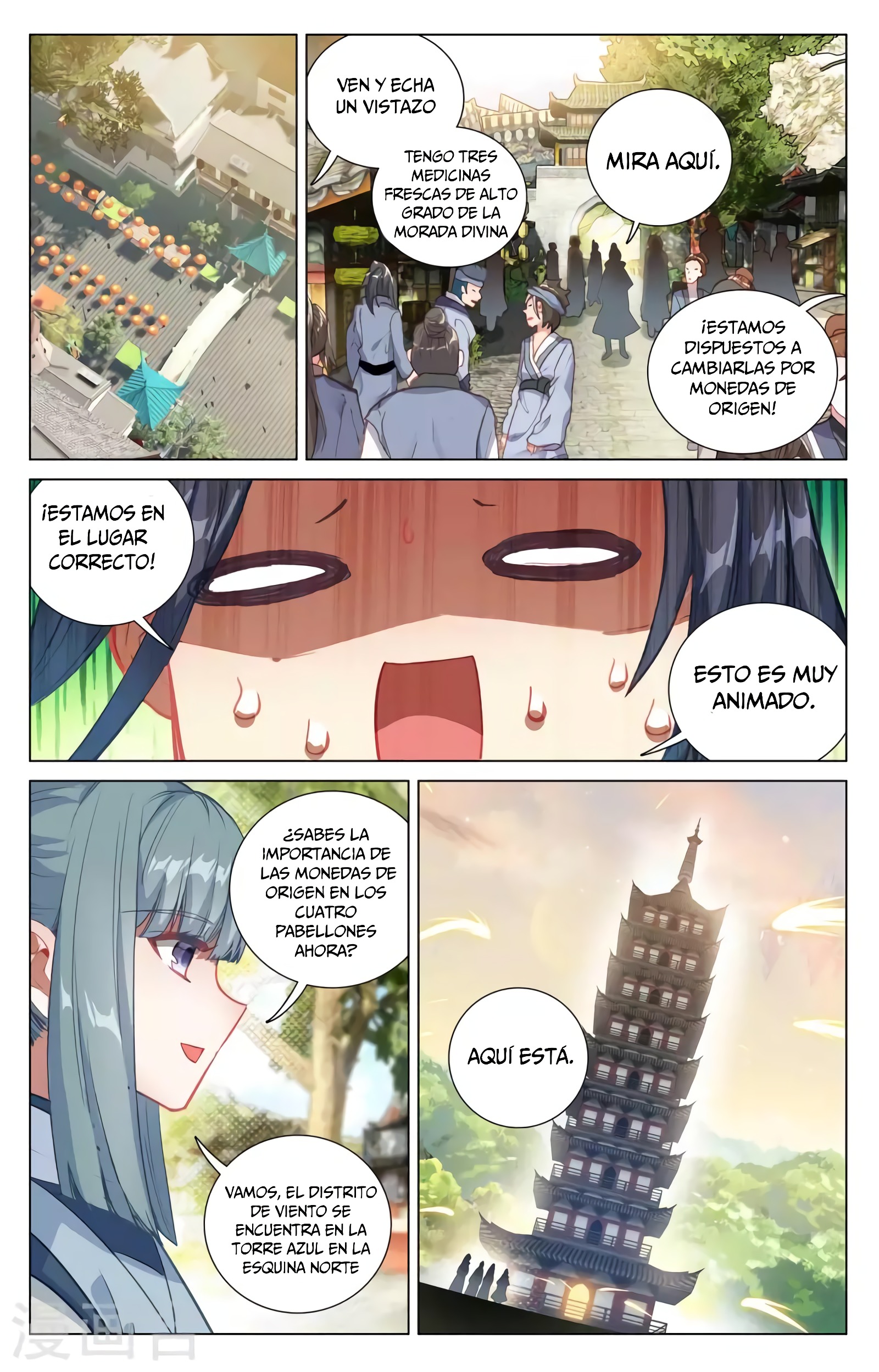 Read Yuan Zun ES Manga Online