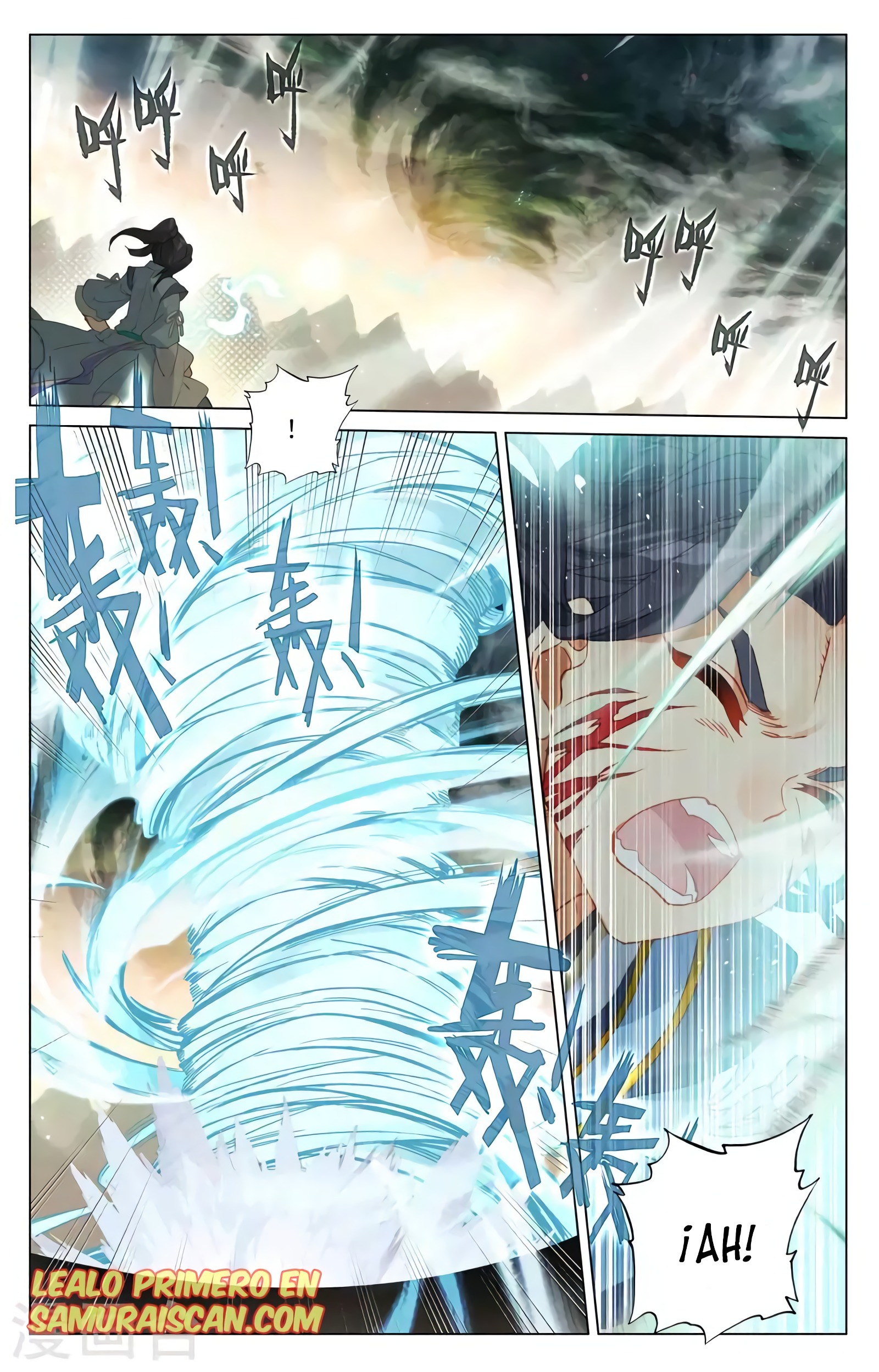 Read Yuan Zun ES Manga Online