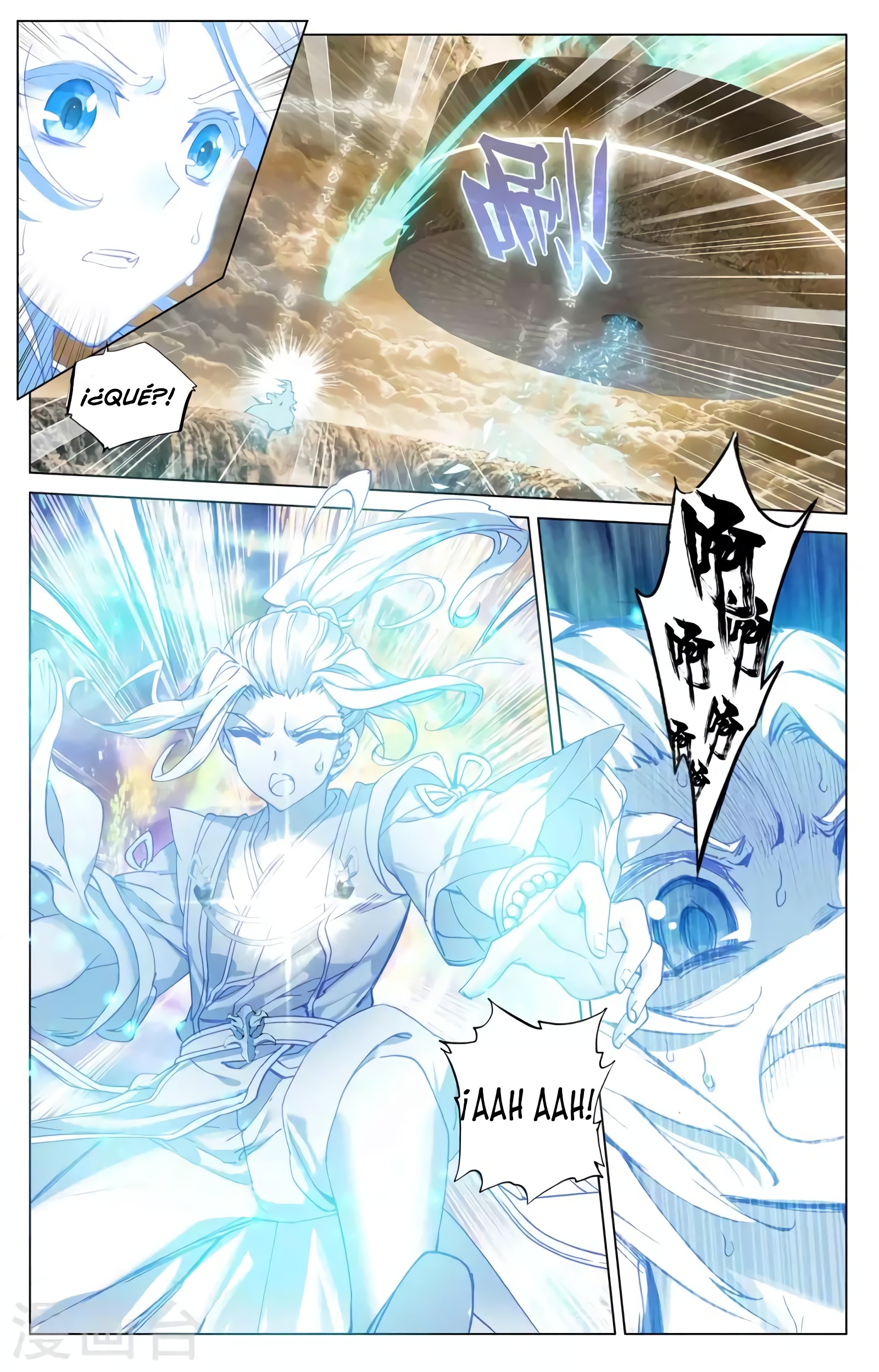 Read Yuan Zun ES Manga Online