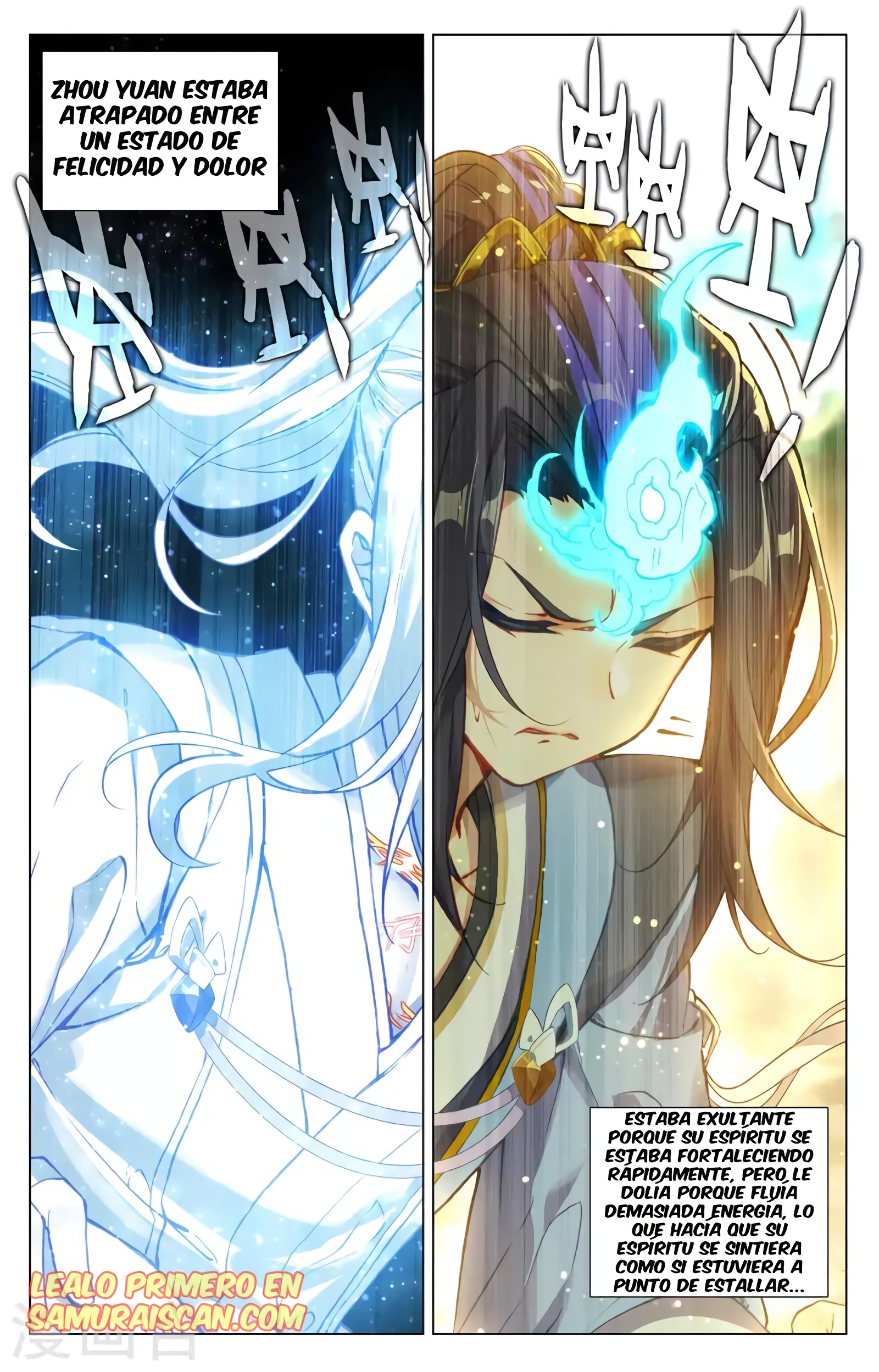 Read Yuan Zun ES Manga Online