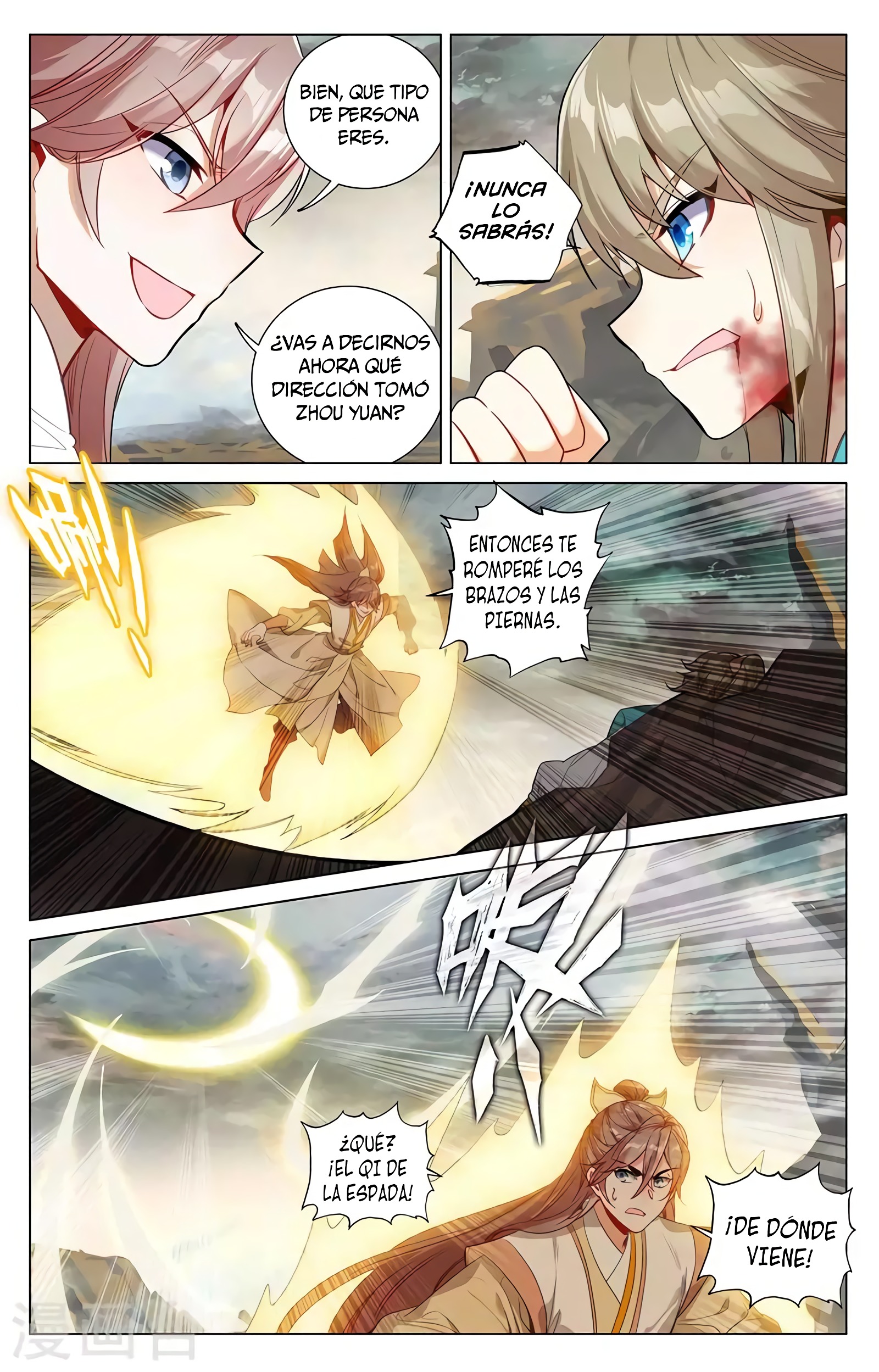Read Yuan Zun ES Manga Online