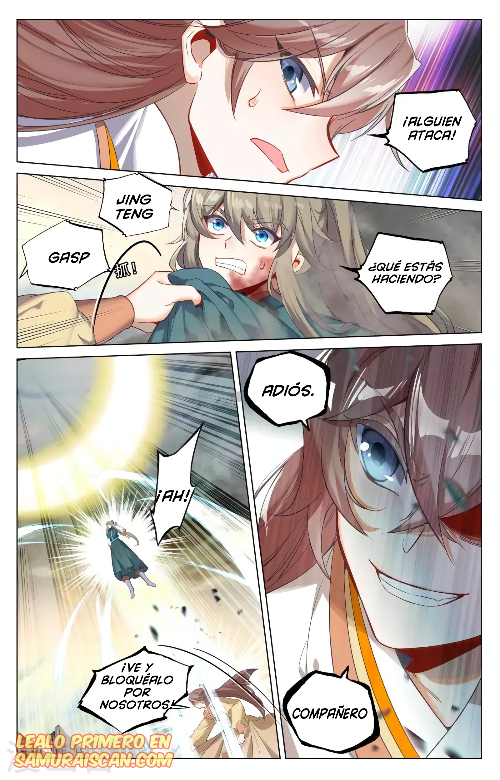 Read Yuan Zun ES Manga Online