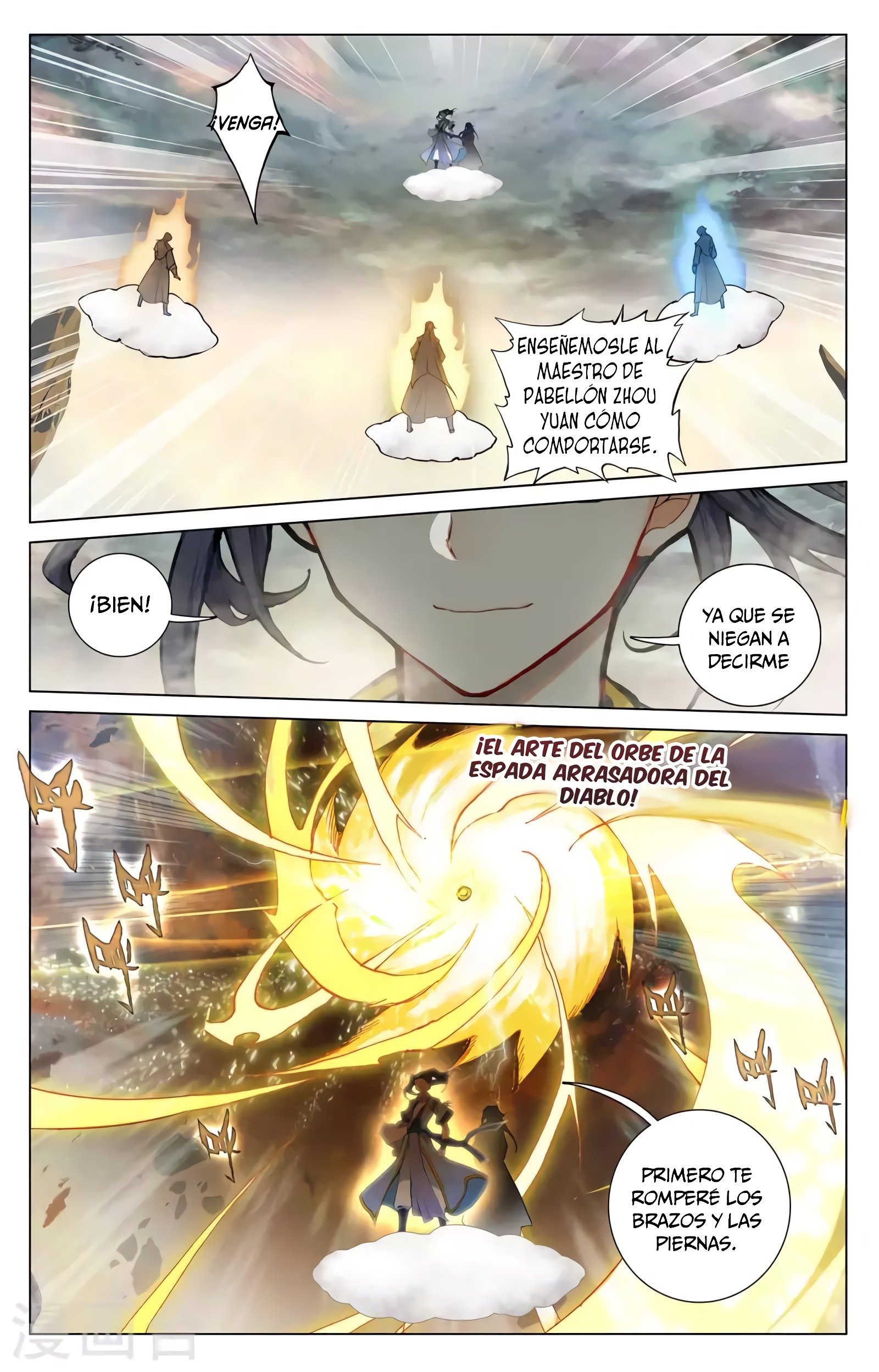 Read Yuan Zun ES Manga Online