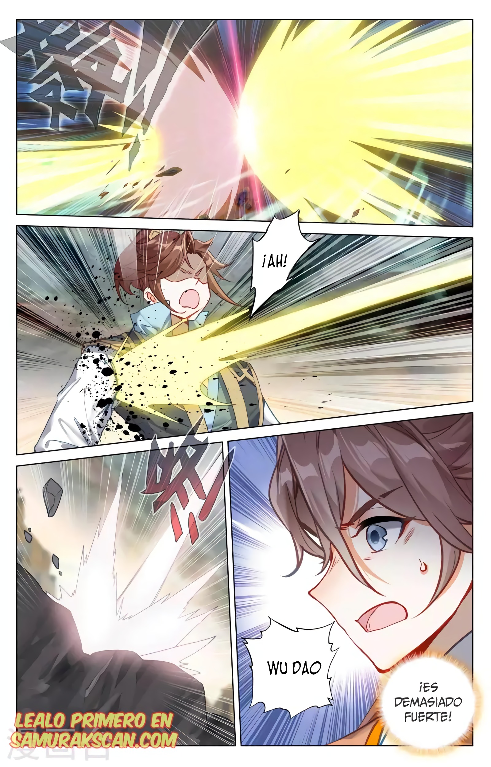 Read Yuan Zun ES Manga Online
