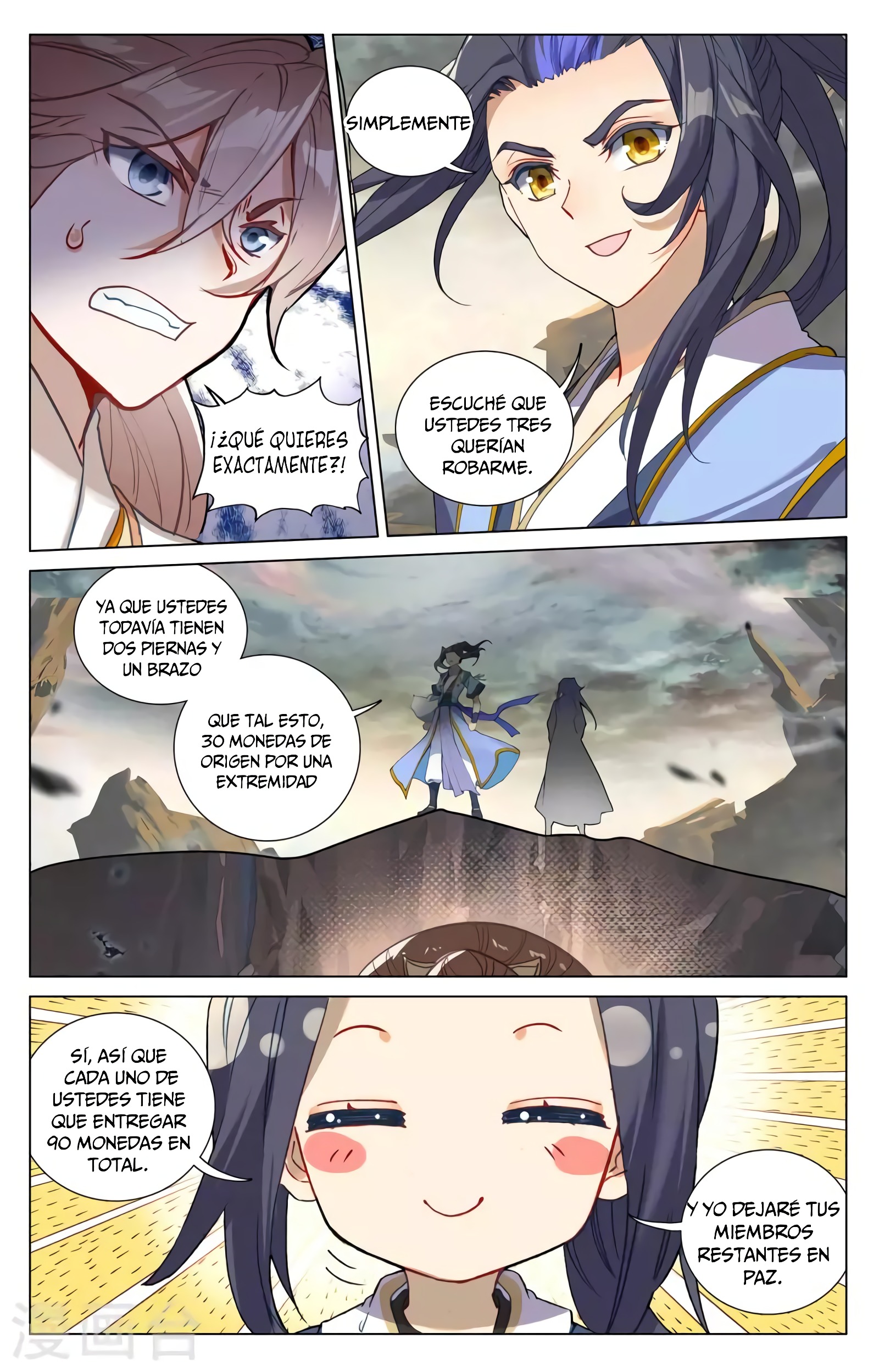 Read Yuan Zun ES Manga Online