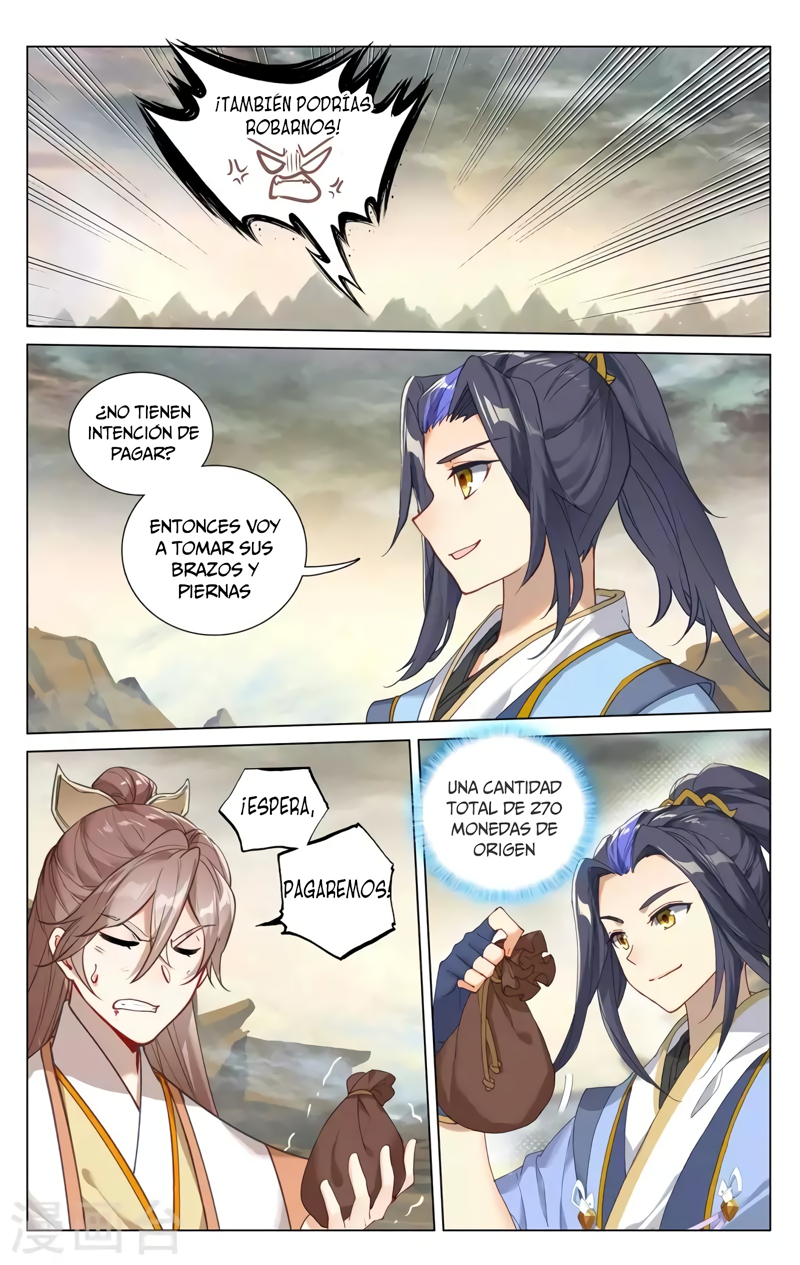 Read Yuan Zun ES Manga Online