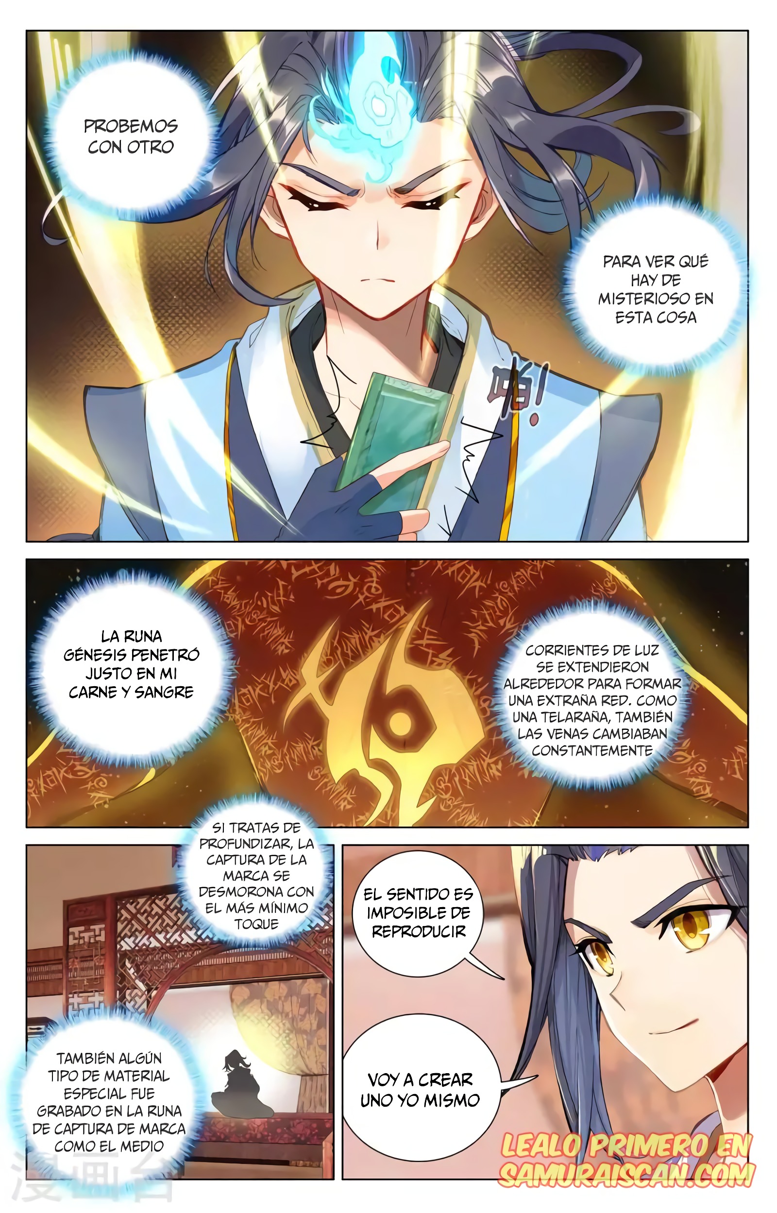 Read Yuan Zun ES Manga Online